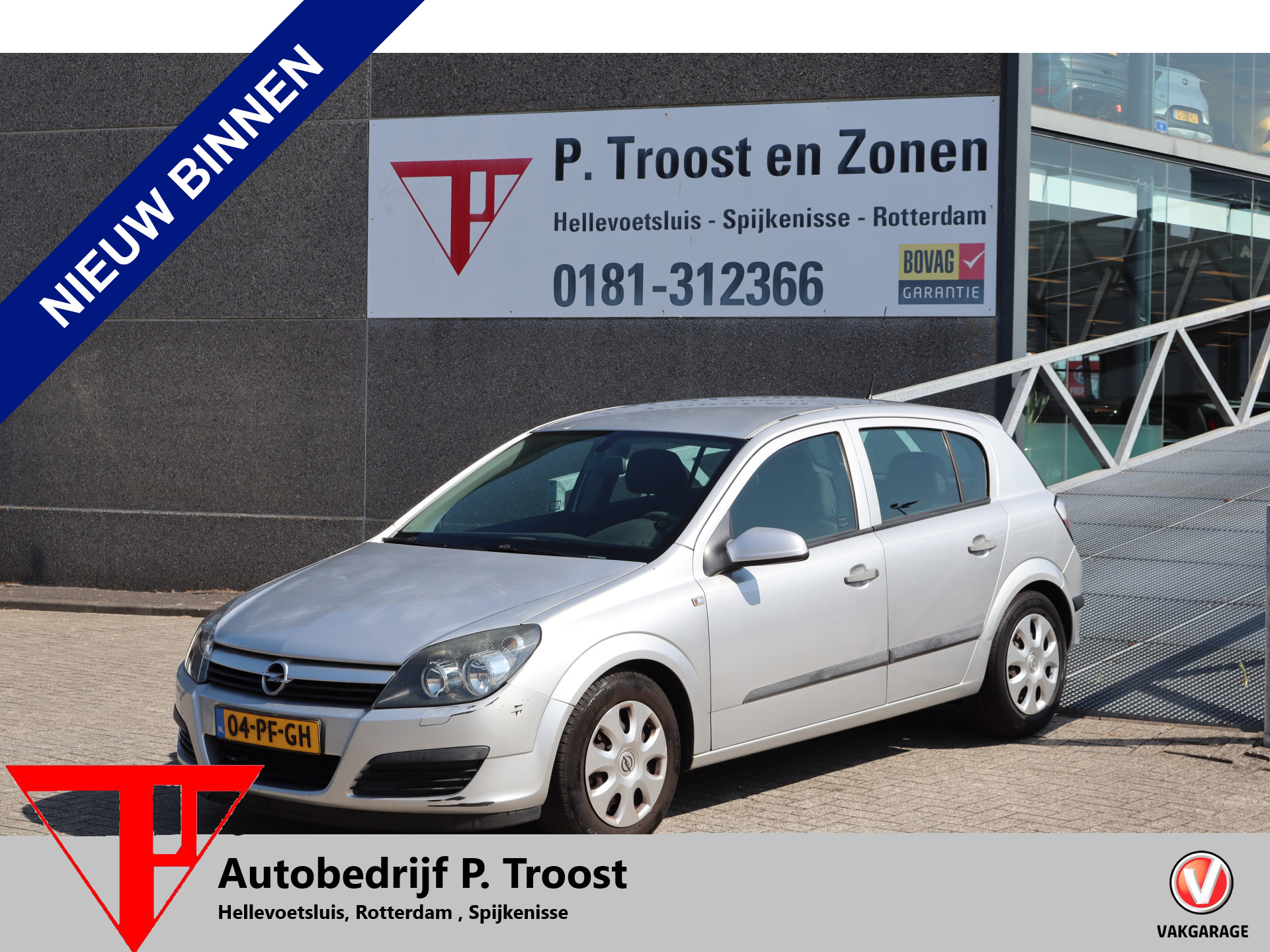 Opel Astra 1.6 Essentia Airco/Cruise control/Elektrische ramen/CD speler MEENEEMPRIJS/HANDELSPRIJS/EXPORTPRIJS APK TOT 18-10-2026 2004 - voorkant
