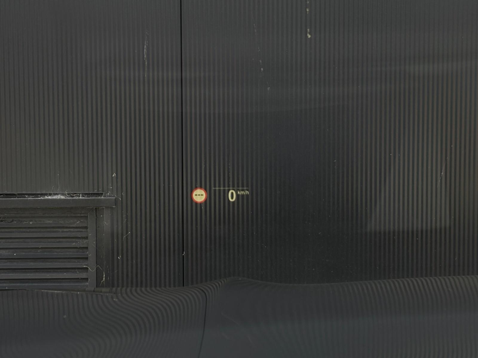 Foto van BMW Ix3