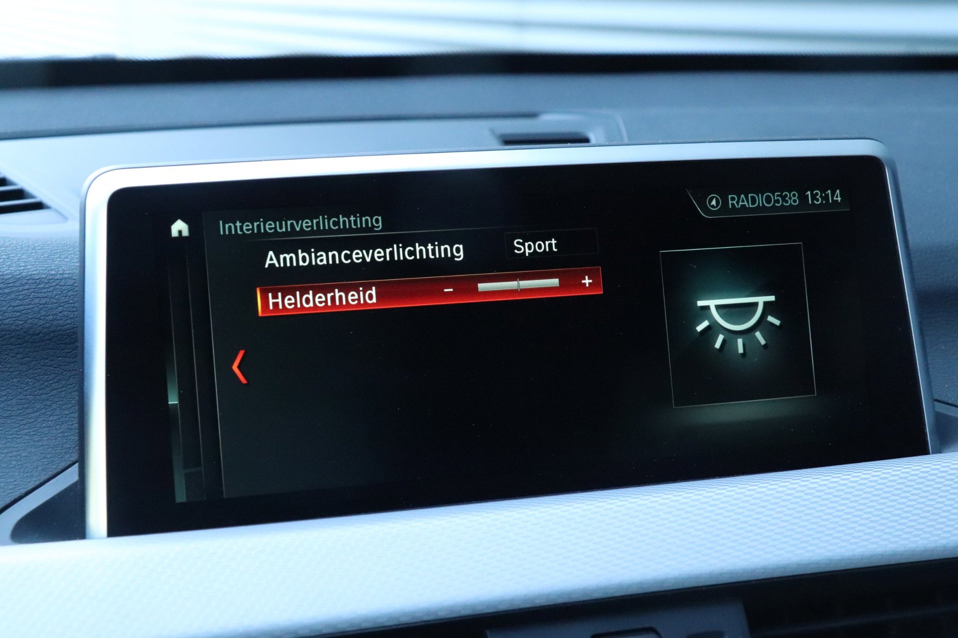 Foto van BMW X1 Sdrive20i
