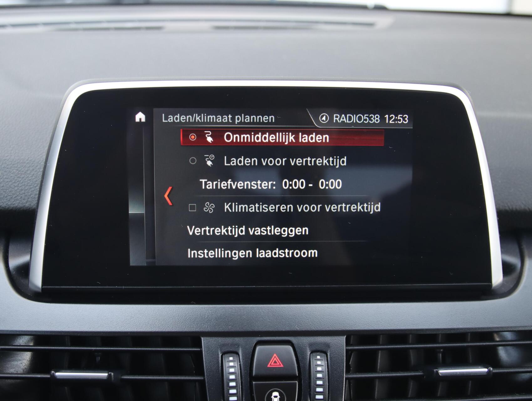 Foto van BMW 225xe Iperformance