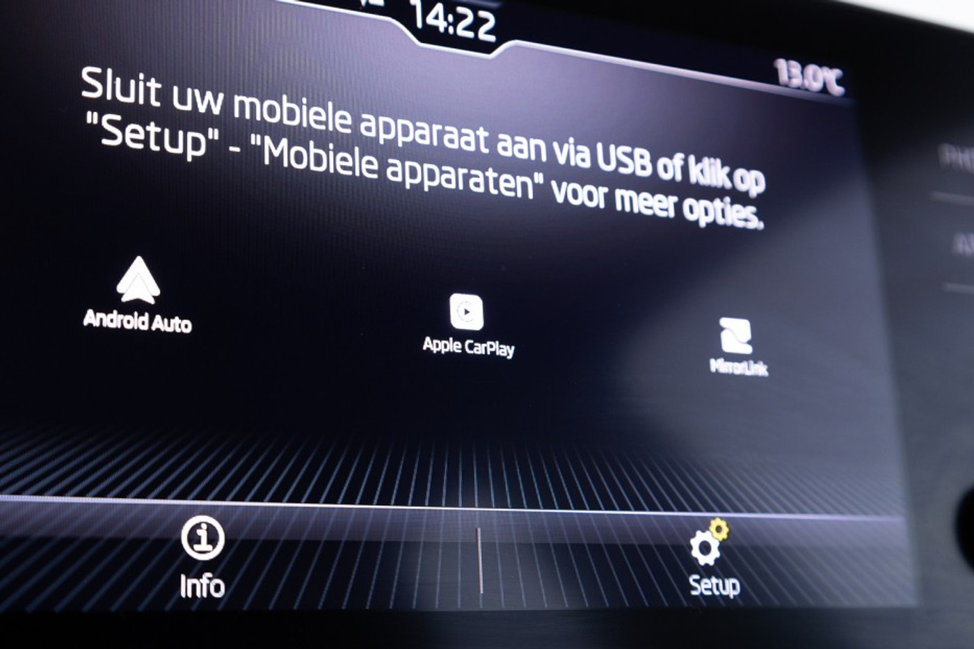 Foto van Skoda Kamiq