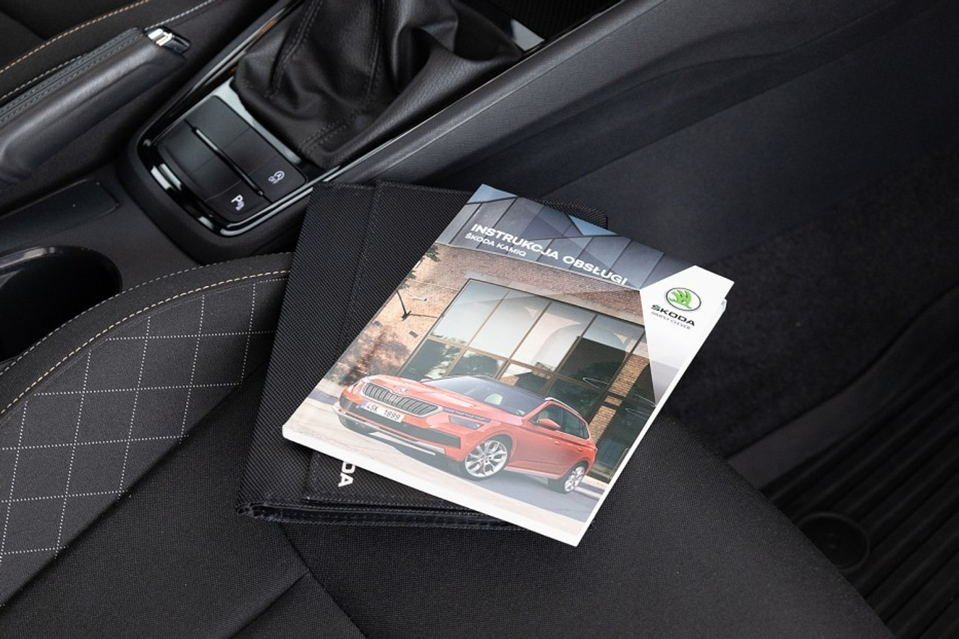 Foto van Skoda Kamiq