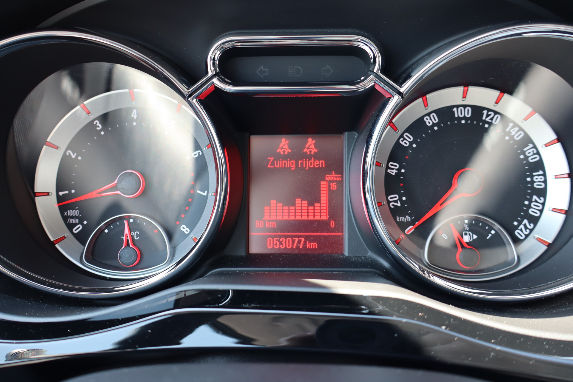 Foto van Opel Adam