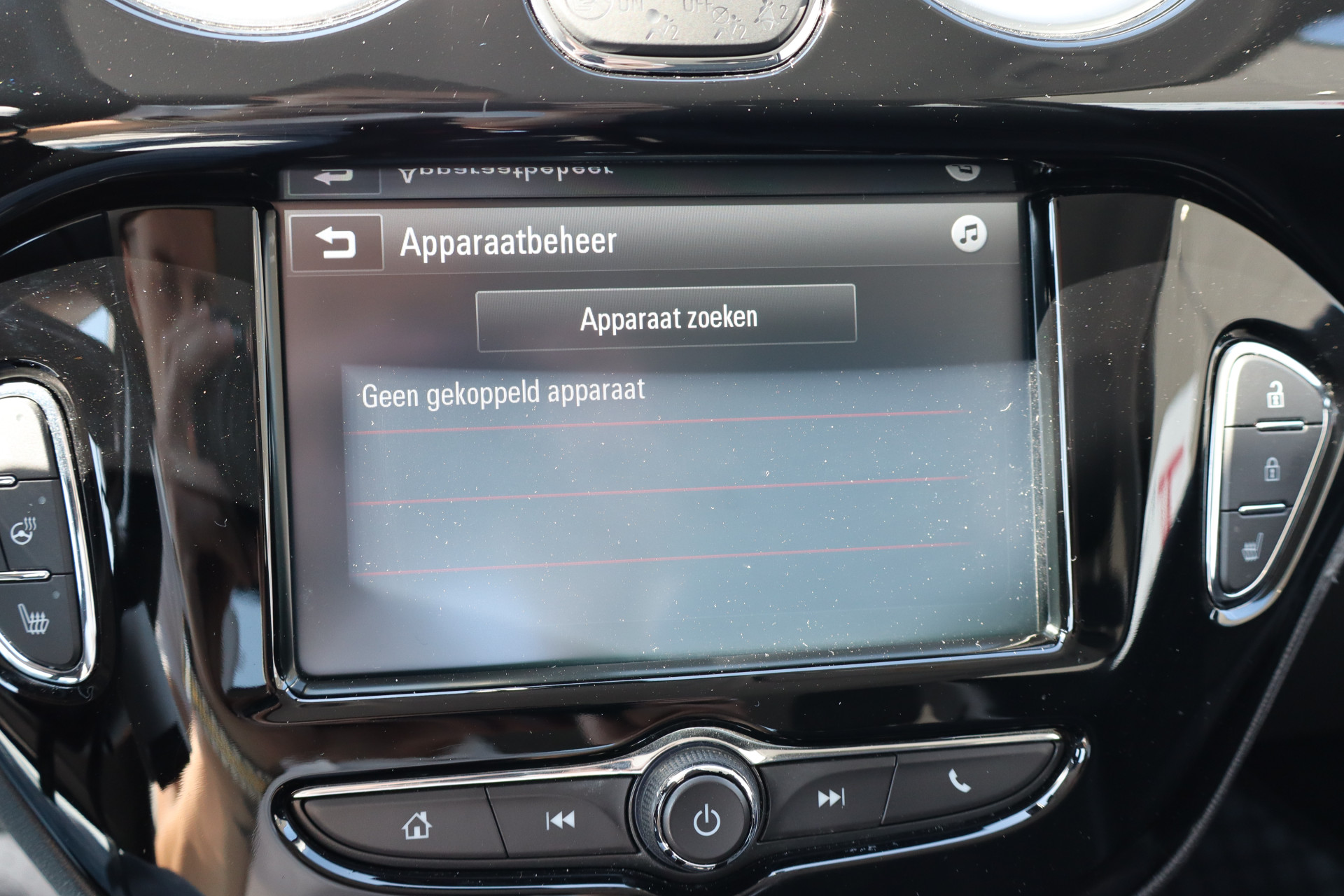 Foto van Opel Adam