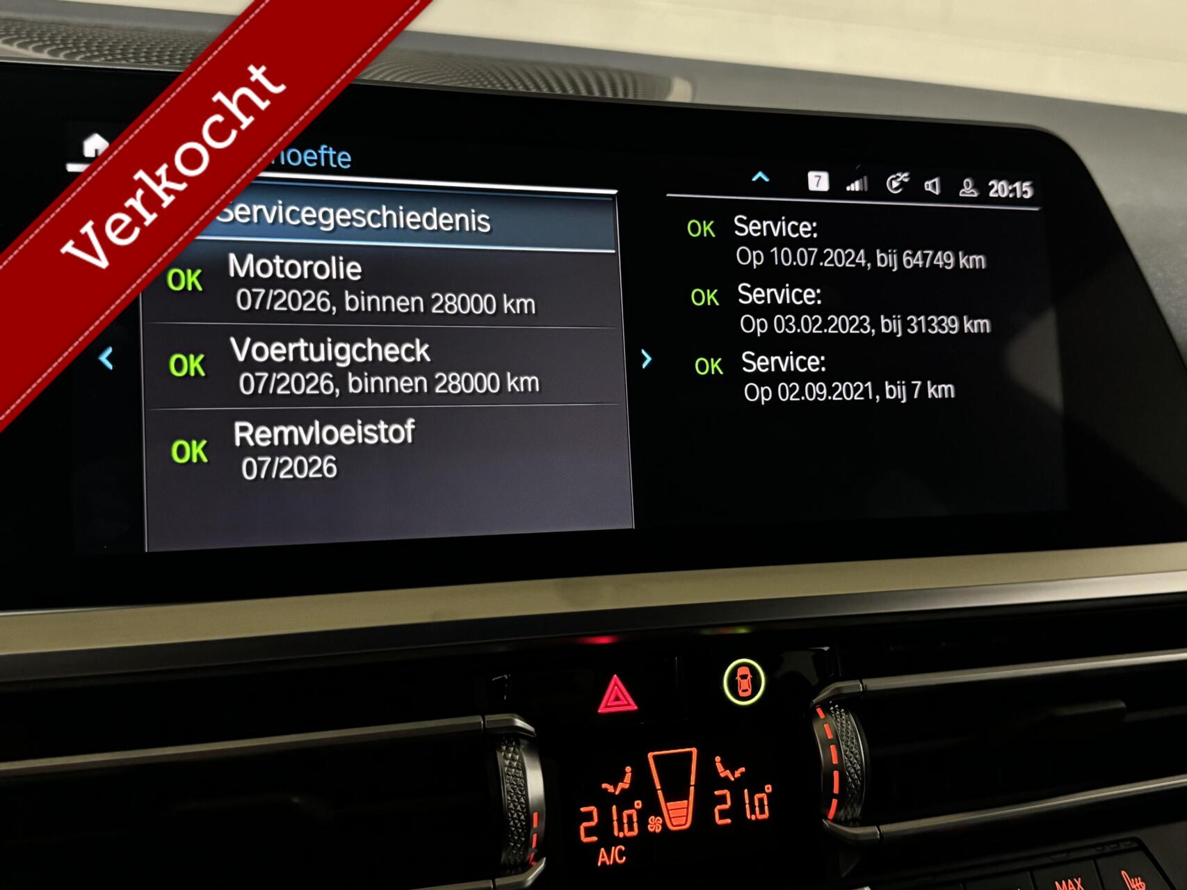 Foto van BMW 320e