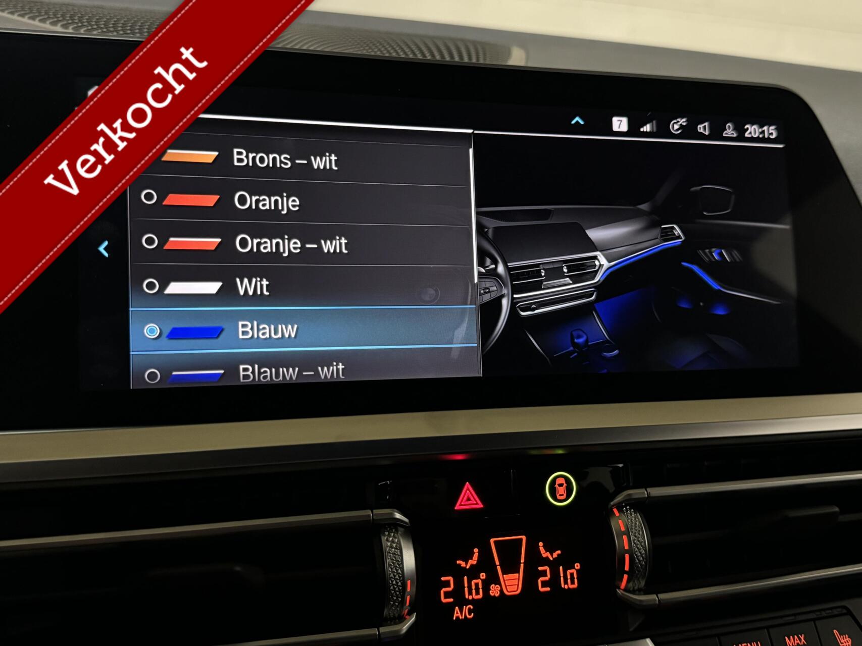 Foto van BMW 320e