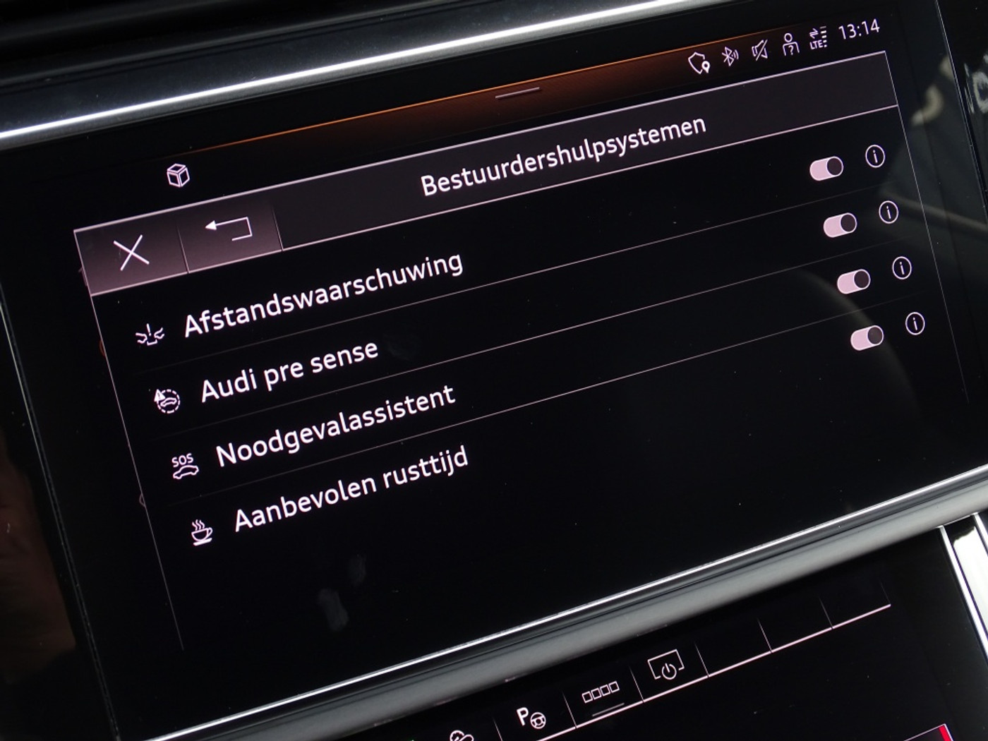 Foto van Audi Q8