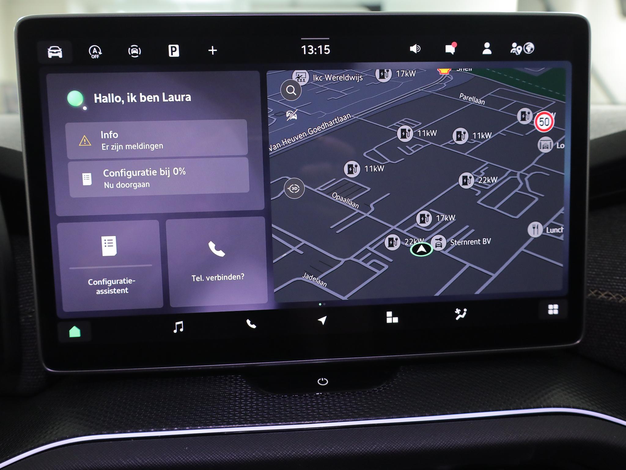 Foto van Skoda Kodiaq