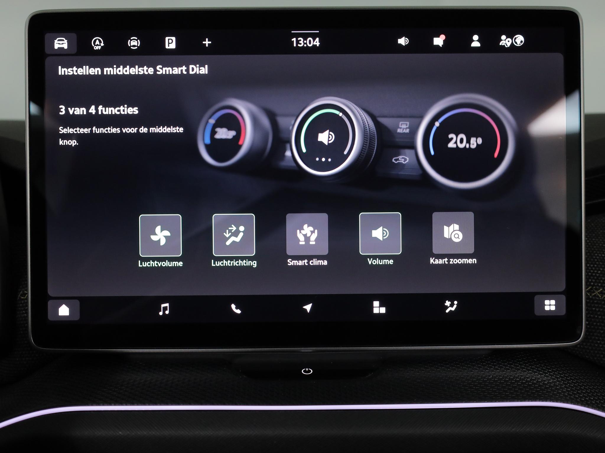 Foto van Skoda Kodiaq