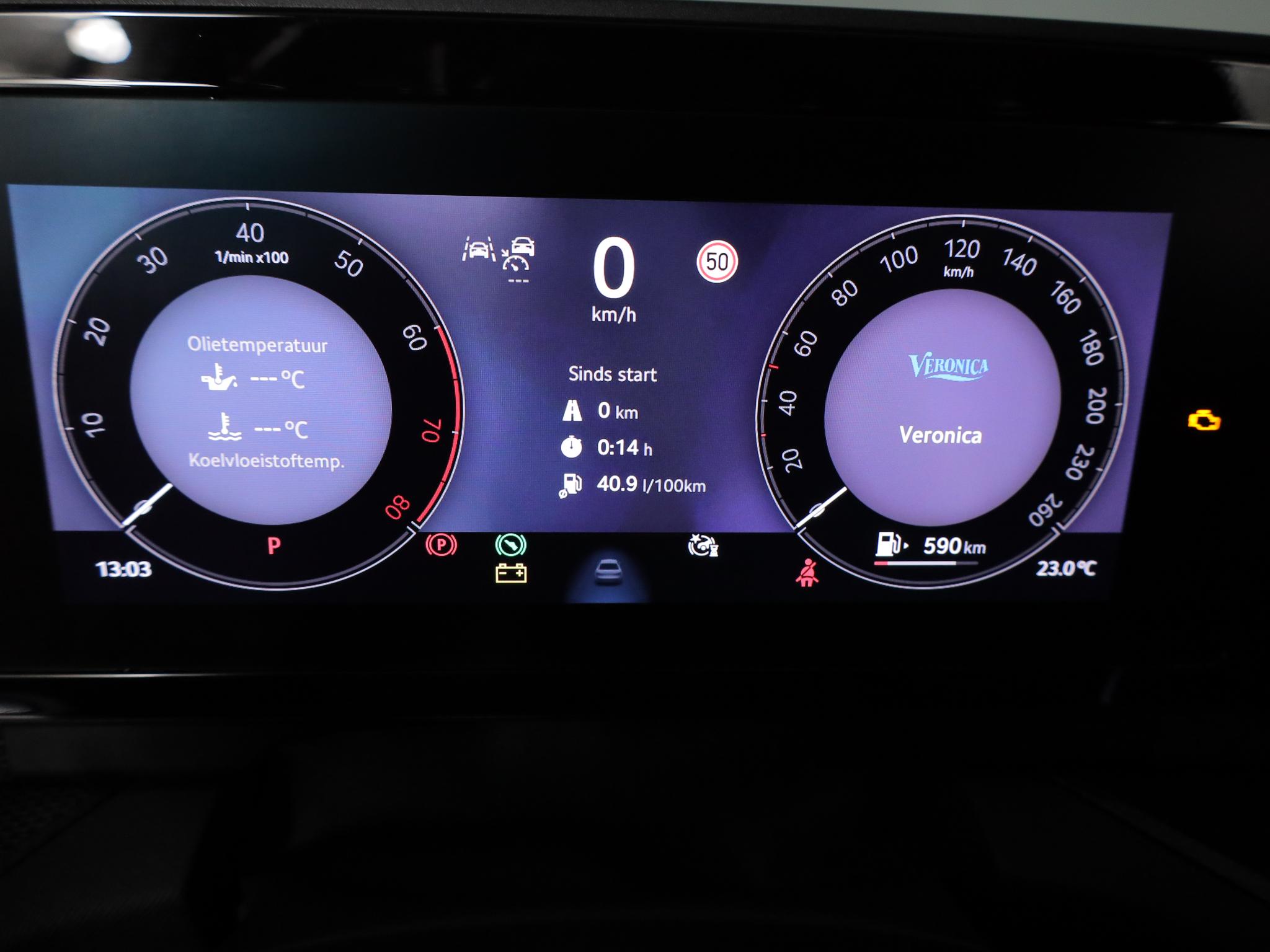 Foto van Skoda Kodiaq