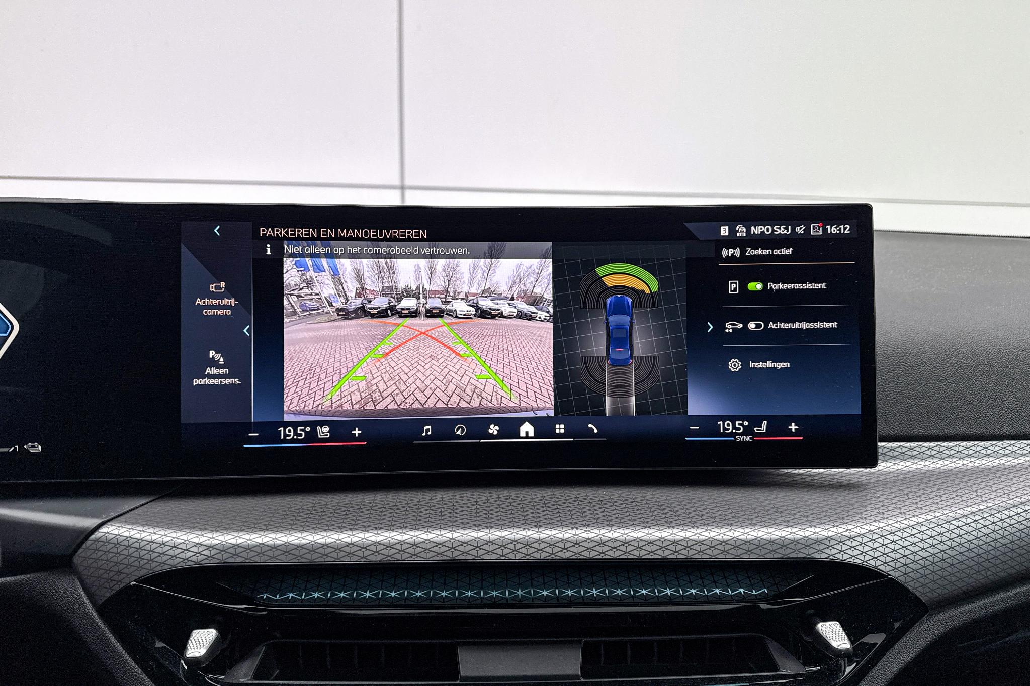 Foto van BMW 330e