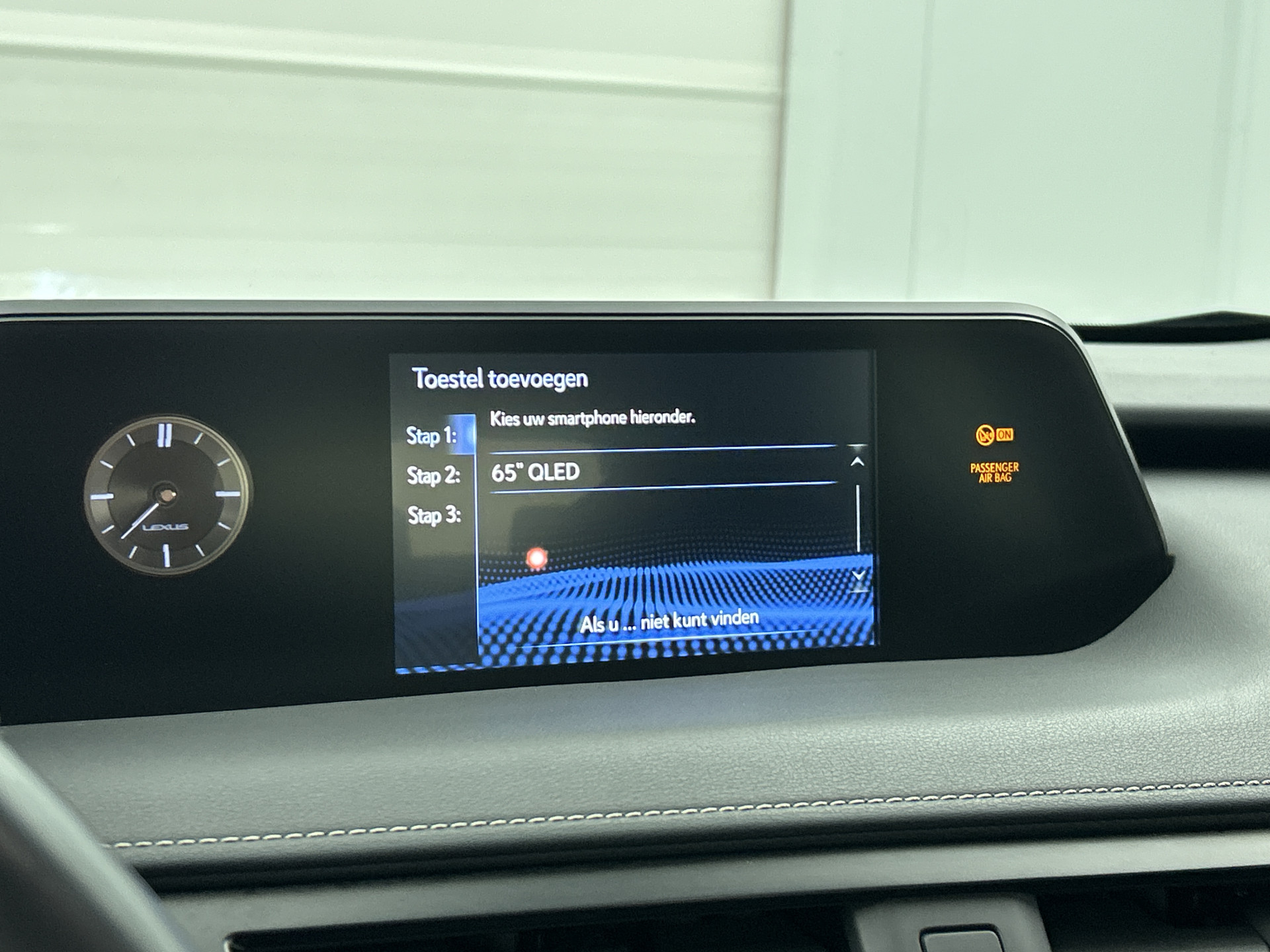 Foto van Lexus Ux