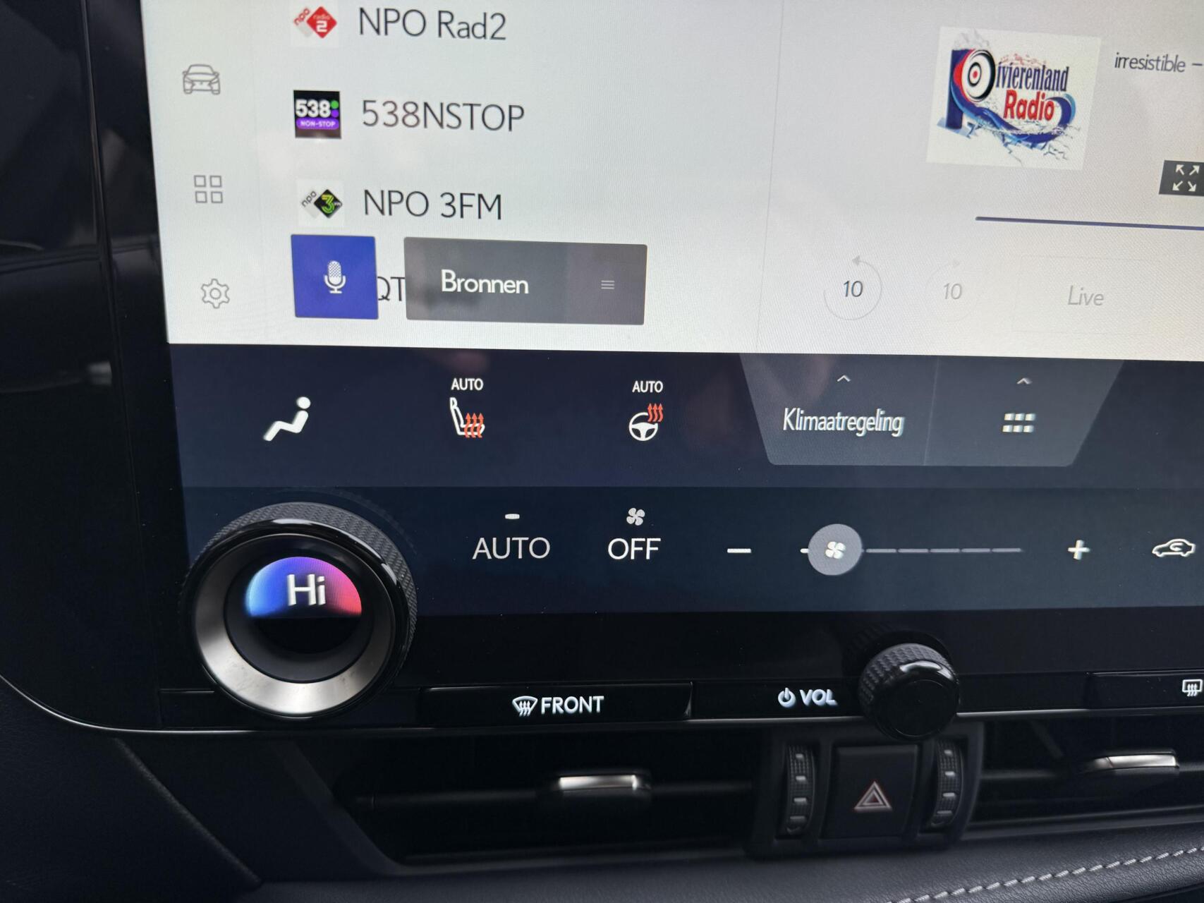 Foto van Lexus NX
