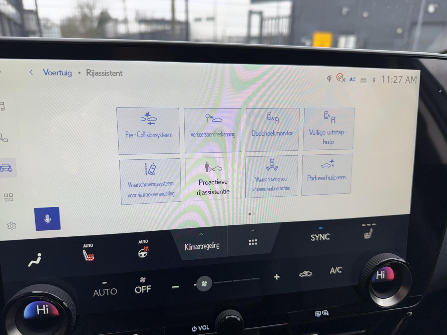 Foto van Lexus NX
