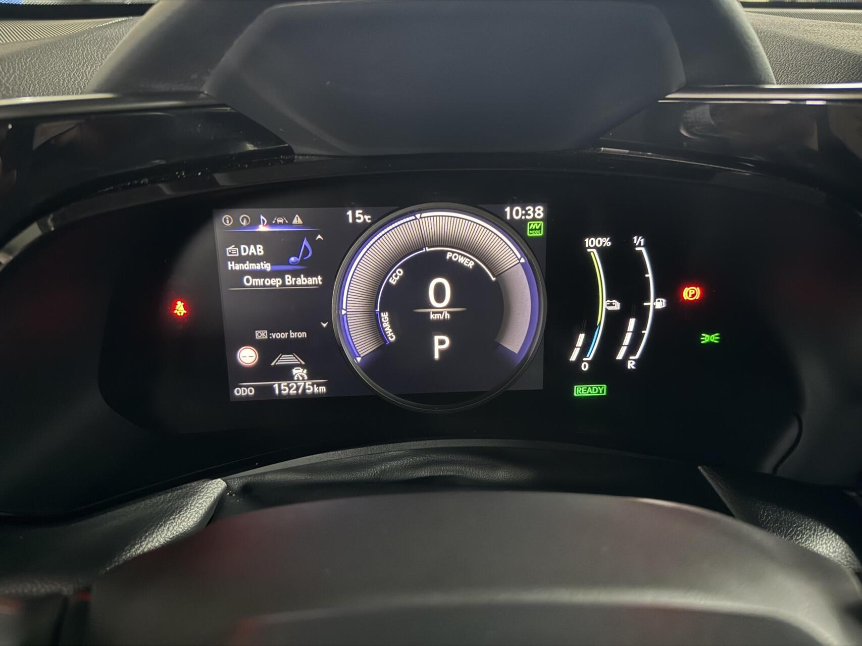 Foto van Lexus NX