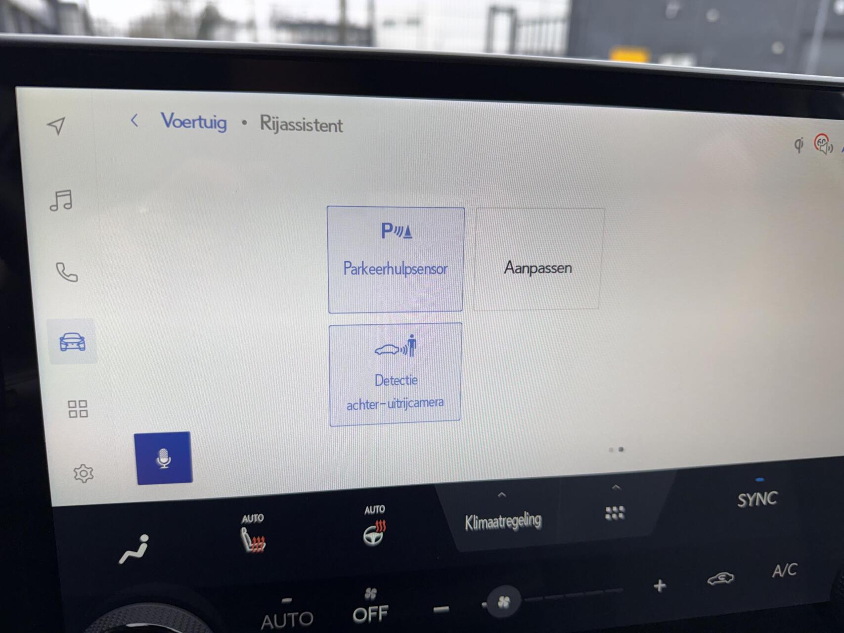 Foto van Lexus NX
