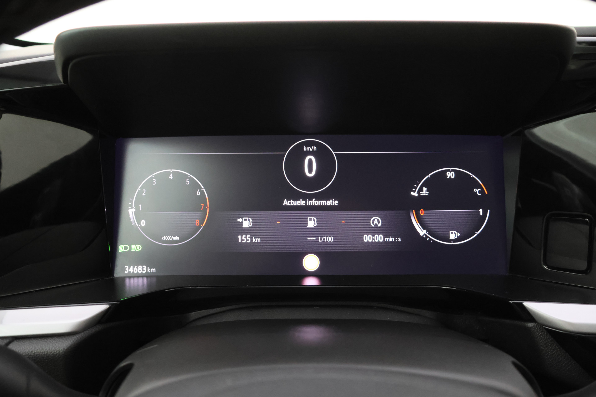 Foto van Opel Grandland