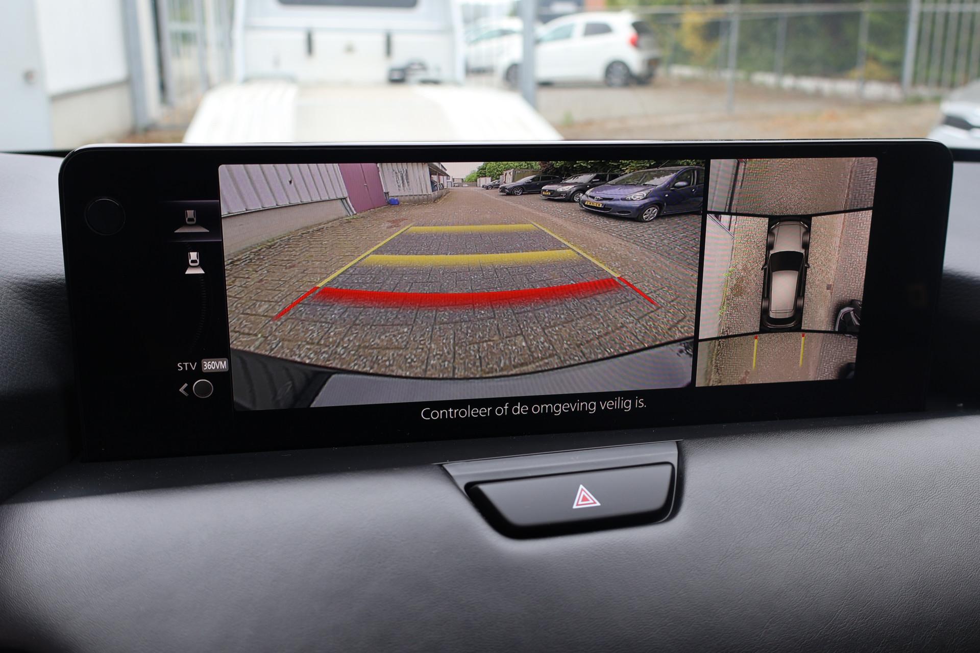 Foto van Mazda Cx-60