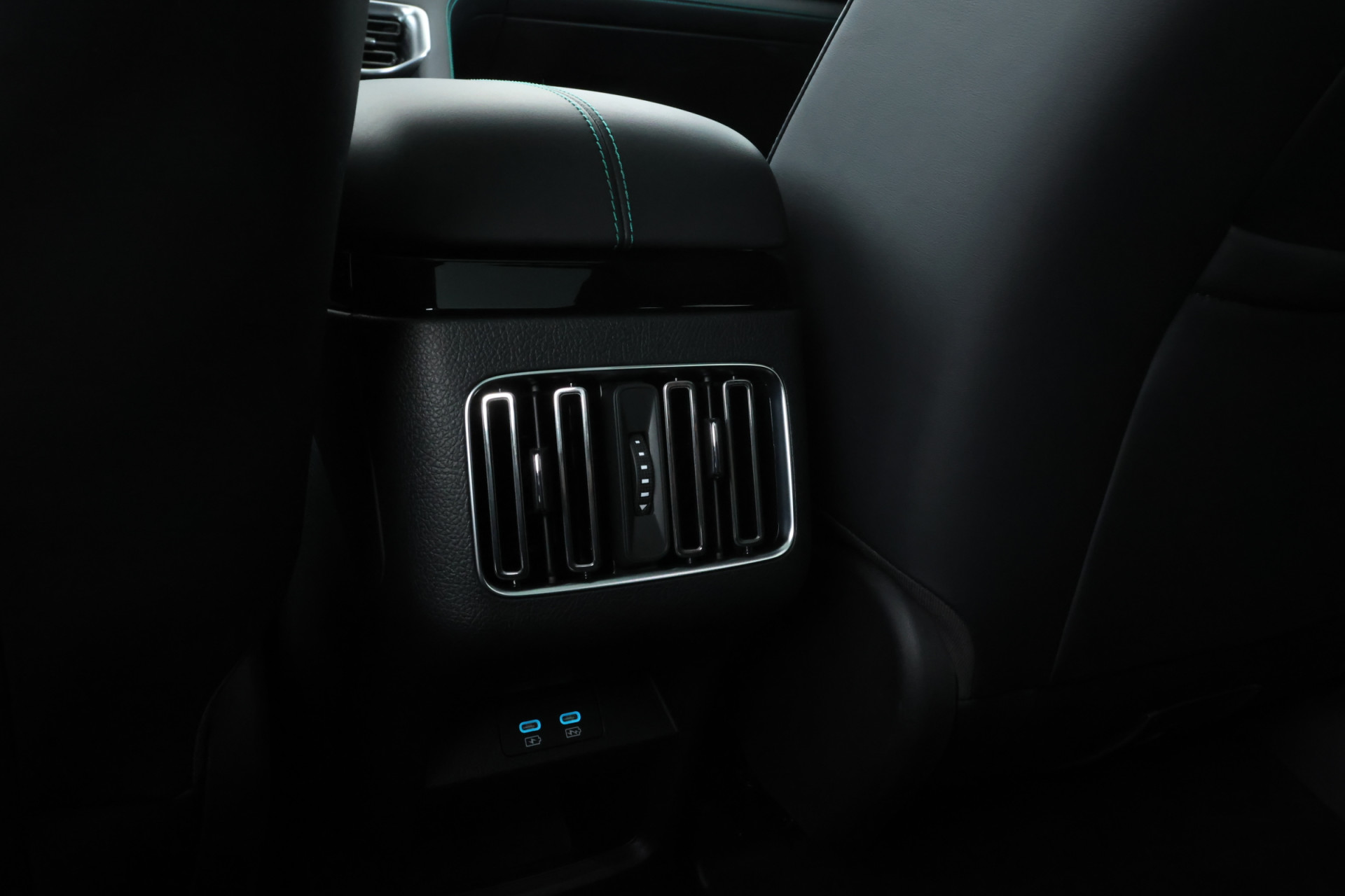 Foto van BYD BYD Seal U Dm-i