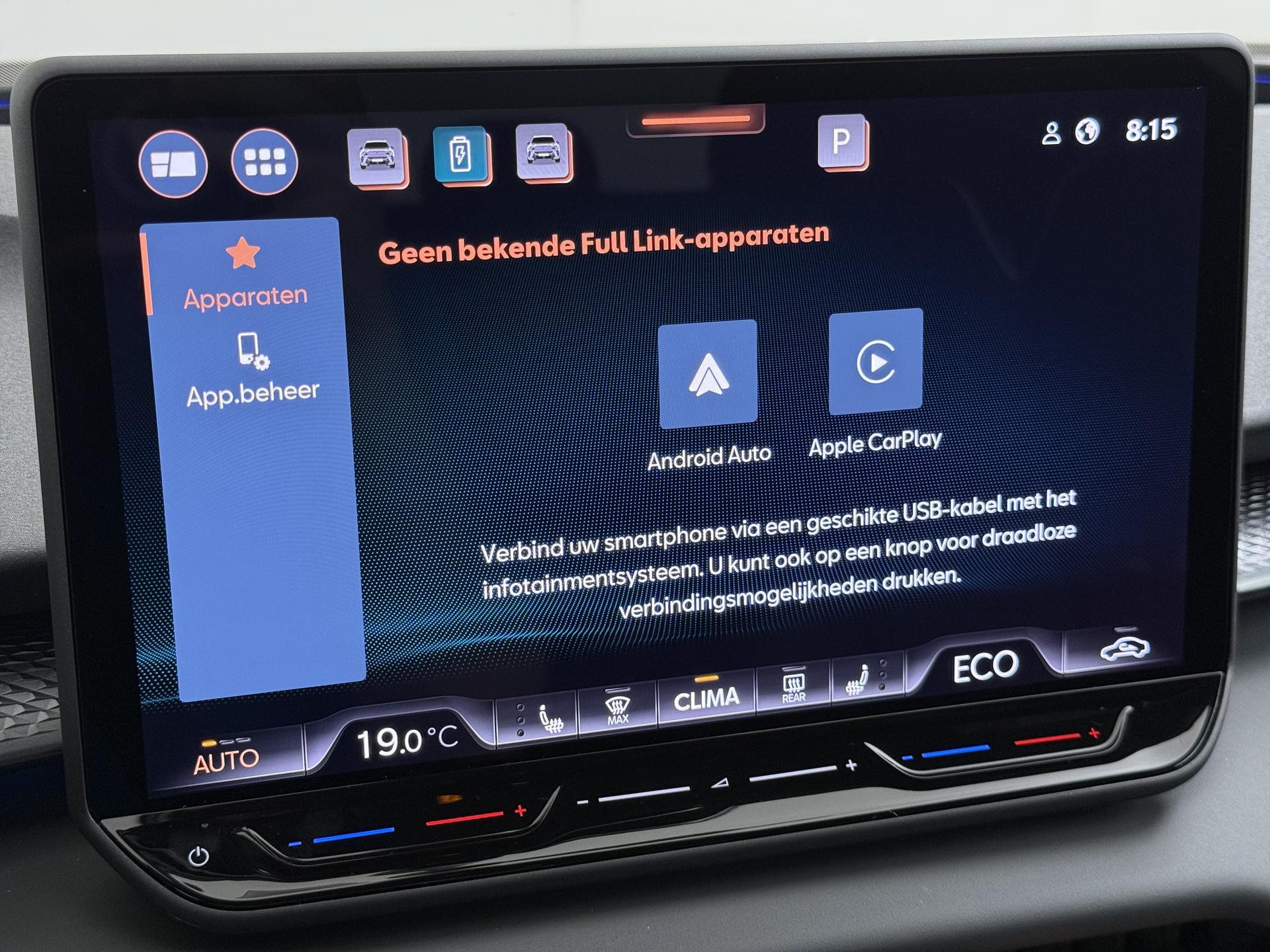 Foto van Cupra Terramar E-hybrid