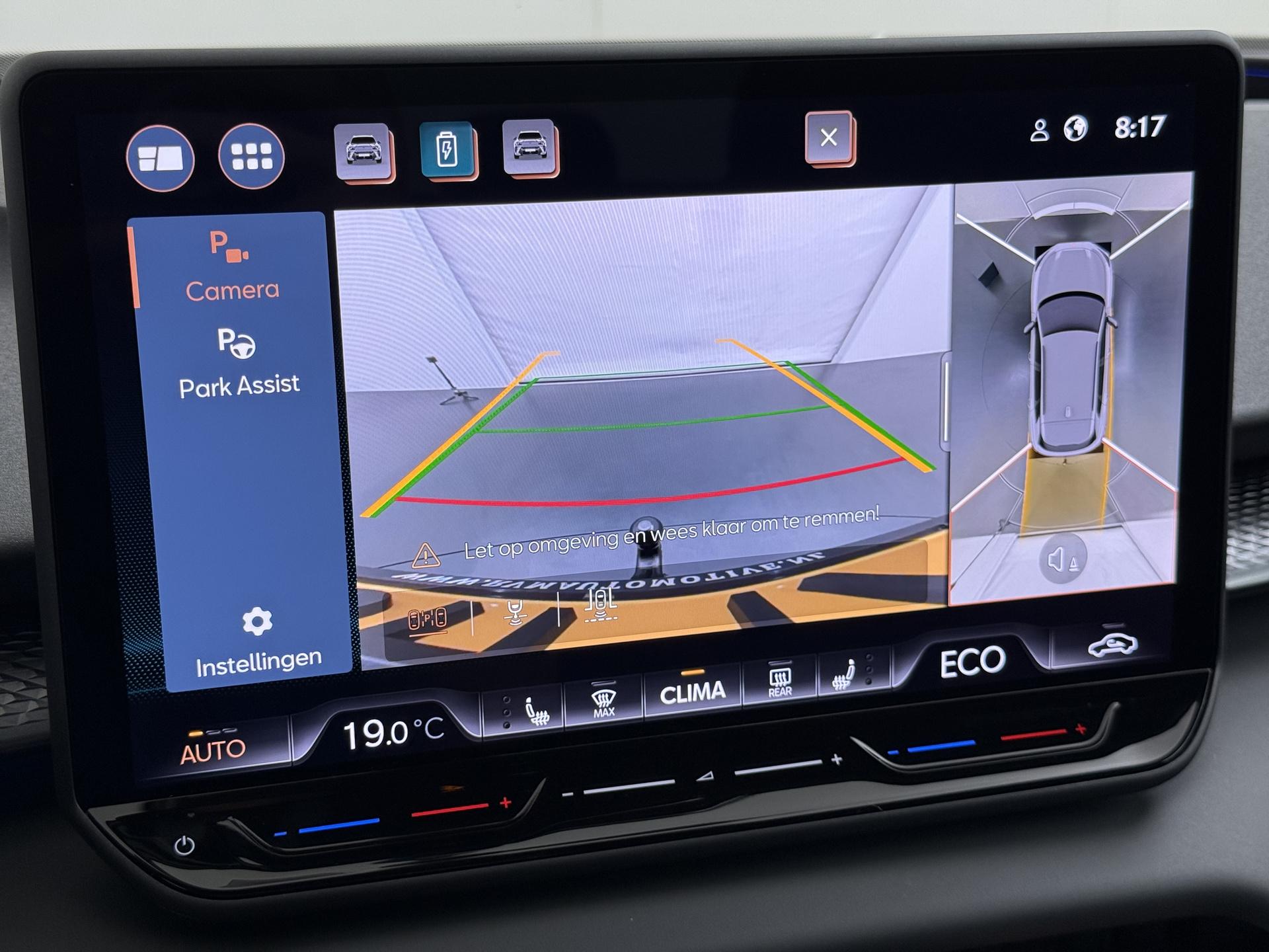 Foto van Cupra Terramar E-hybrid