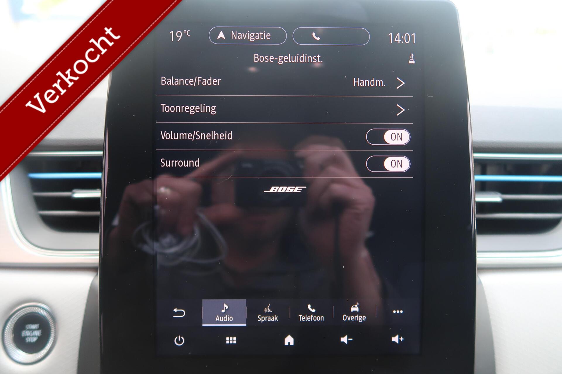 Foto van Renault Captur (e-tech Plug-in Hybrid)