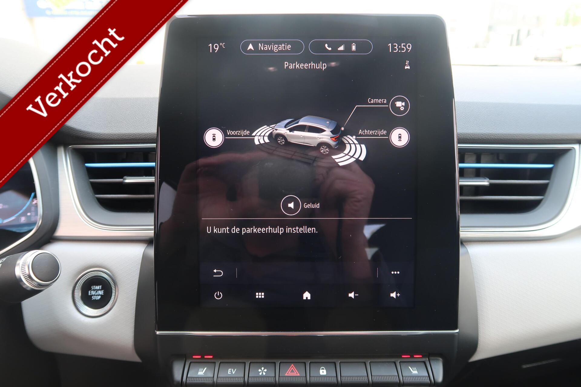 Foto van Renault Captur (e-tech Plug-in Hybrid)