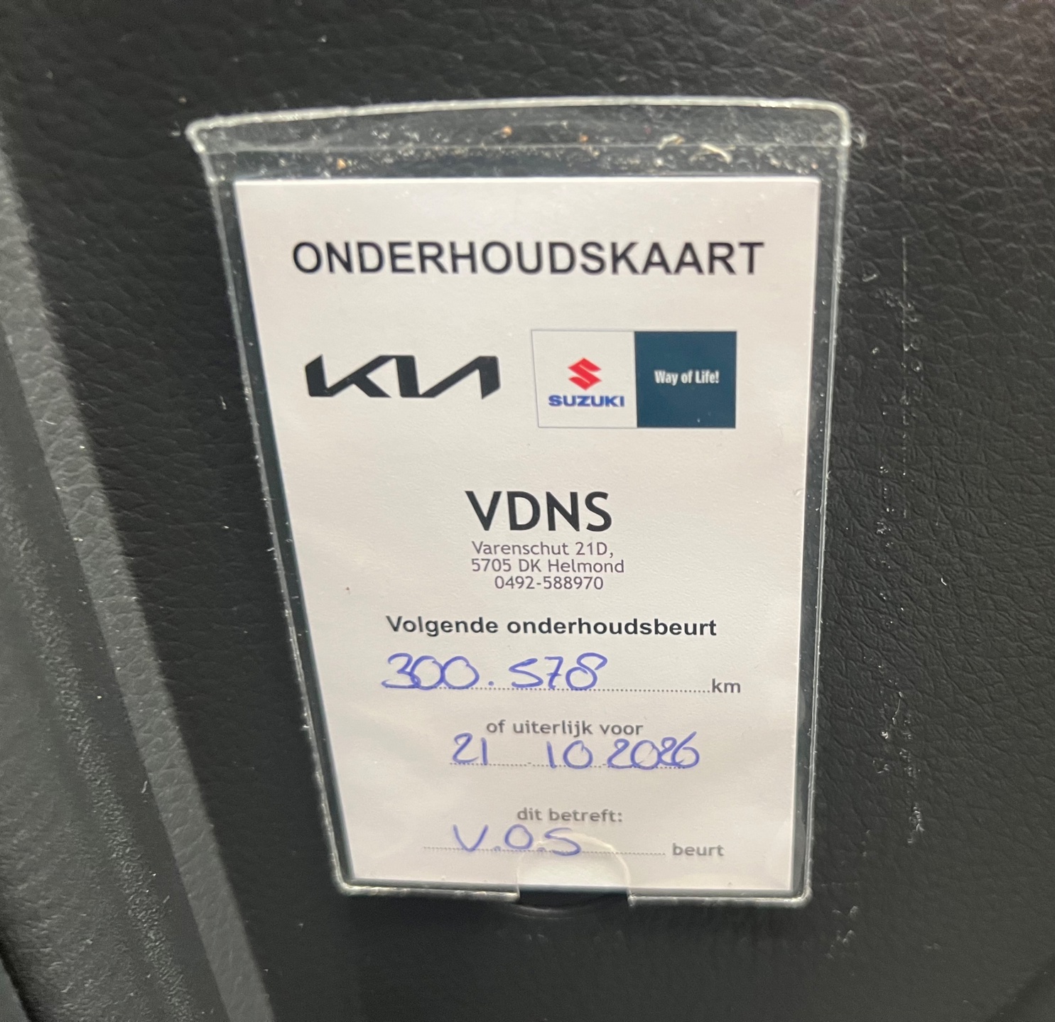 Foto van Suzuki Swift