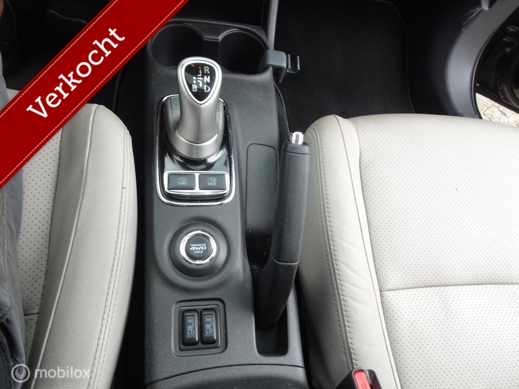 Foto van Mitsubishi Mitsubishi Outlander