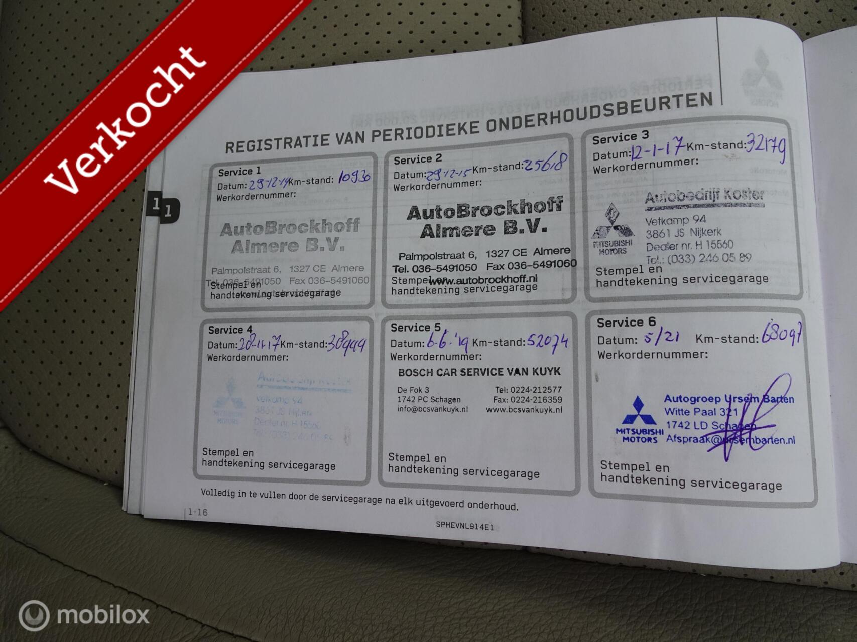 Foto van Mitsubishi Mitsubishi Outlander