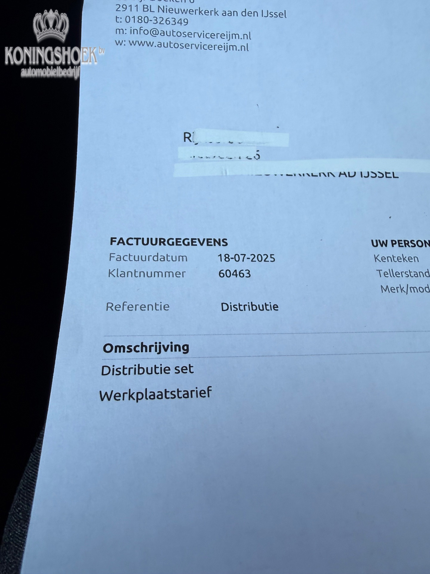 Foto van Skoda Kodiaq