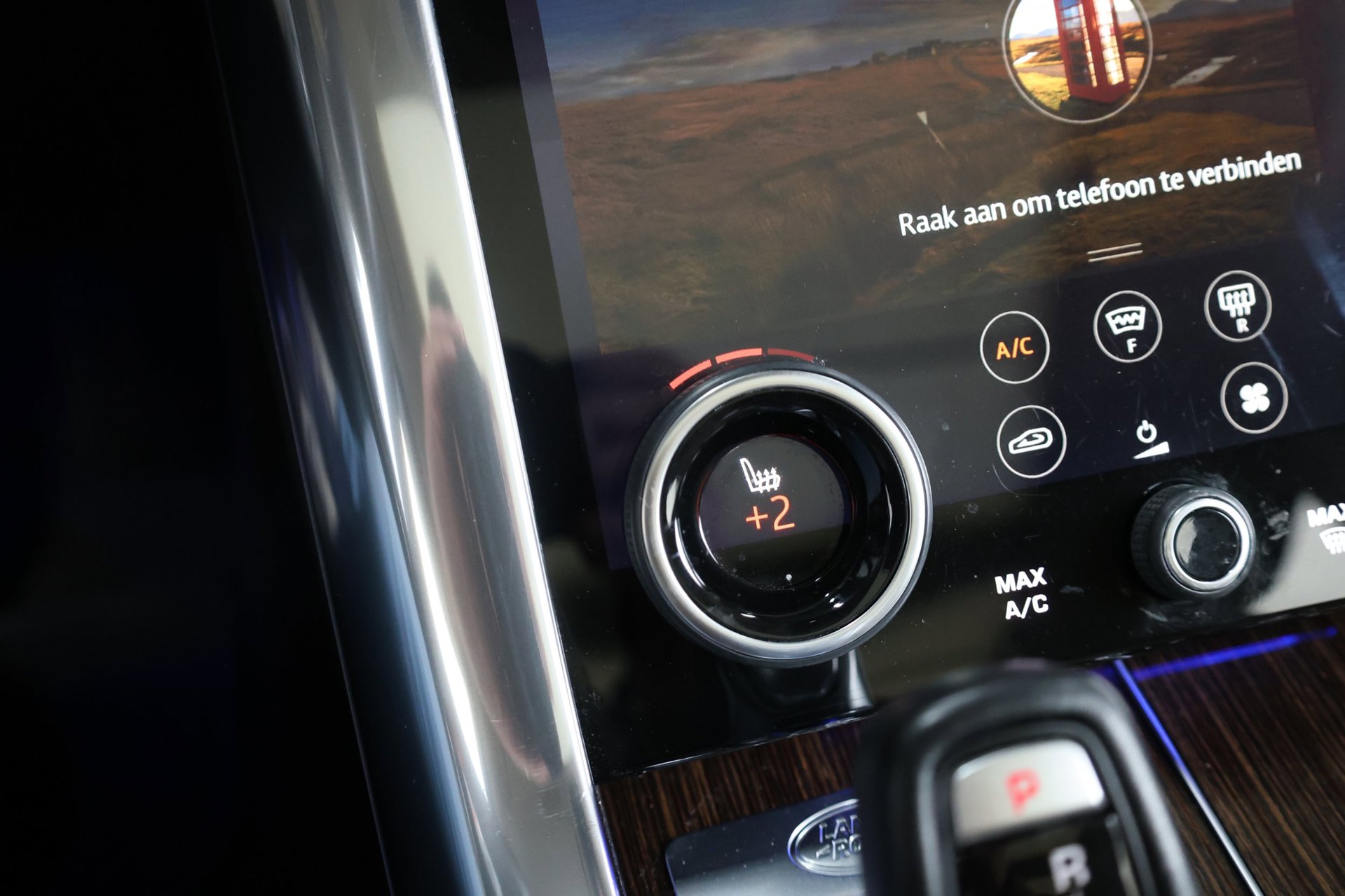 Foto van Land Rover Range Rover Sport