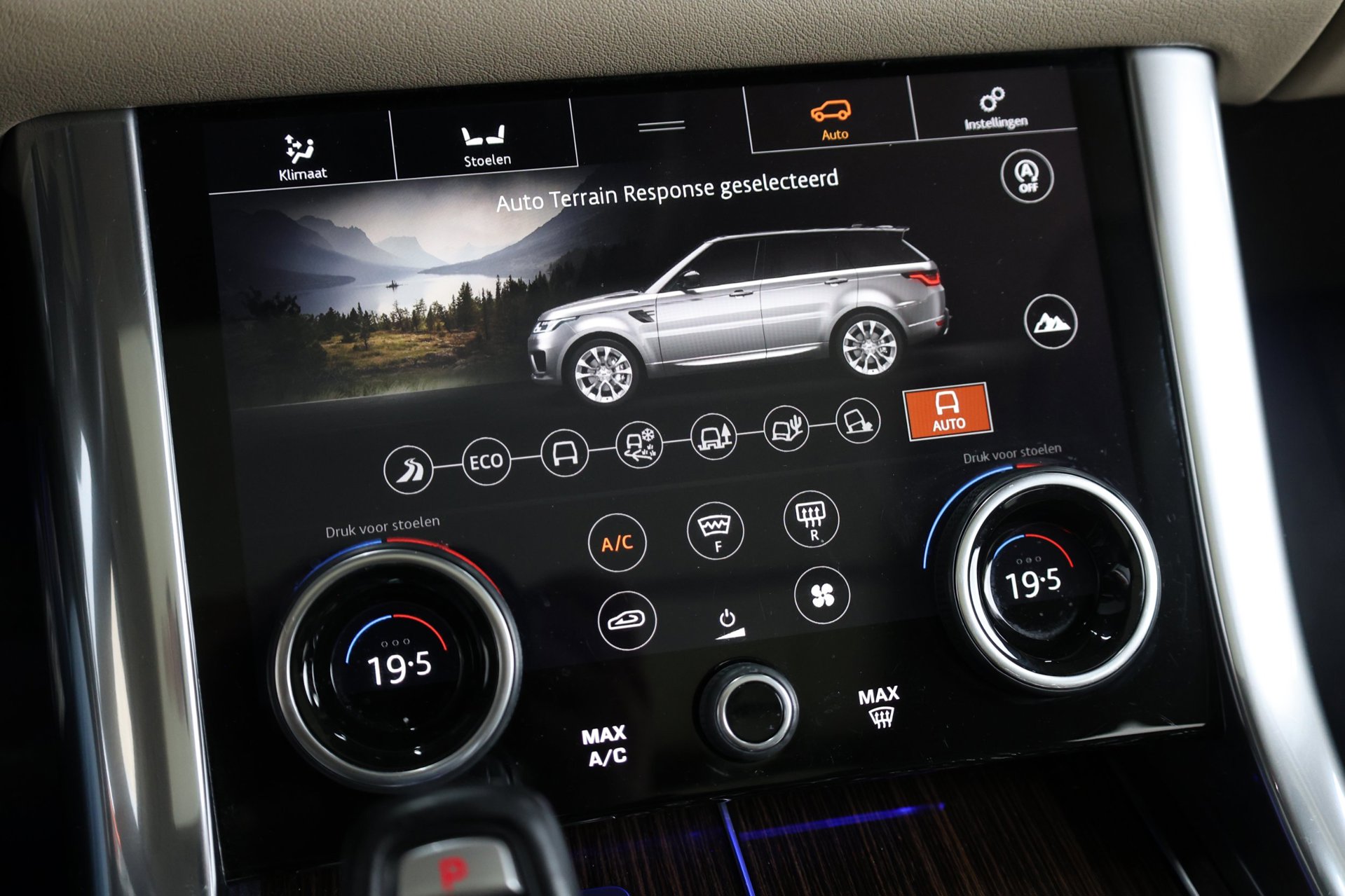 Foto van Land Rover Range Rover Sport
