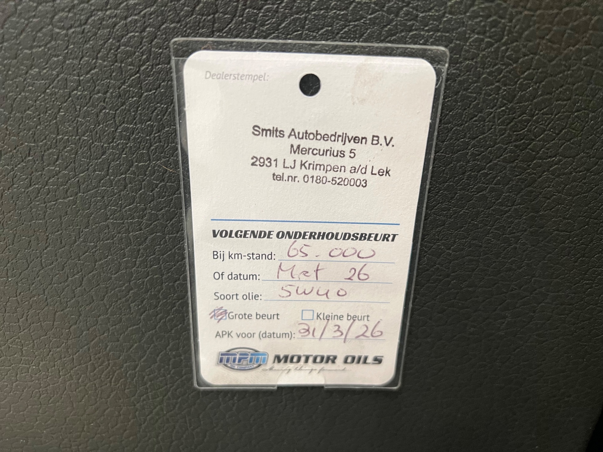 Foto van Fiat Fiat Panda