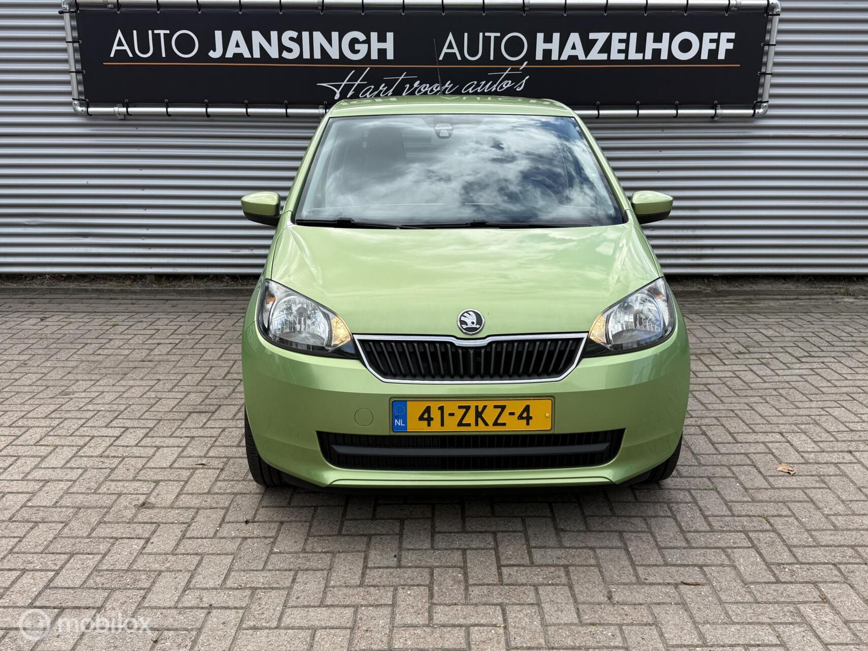 Foto van Skoda Citigo
