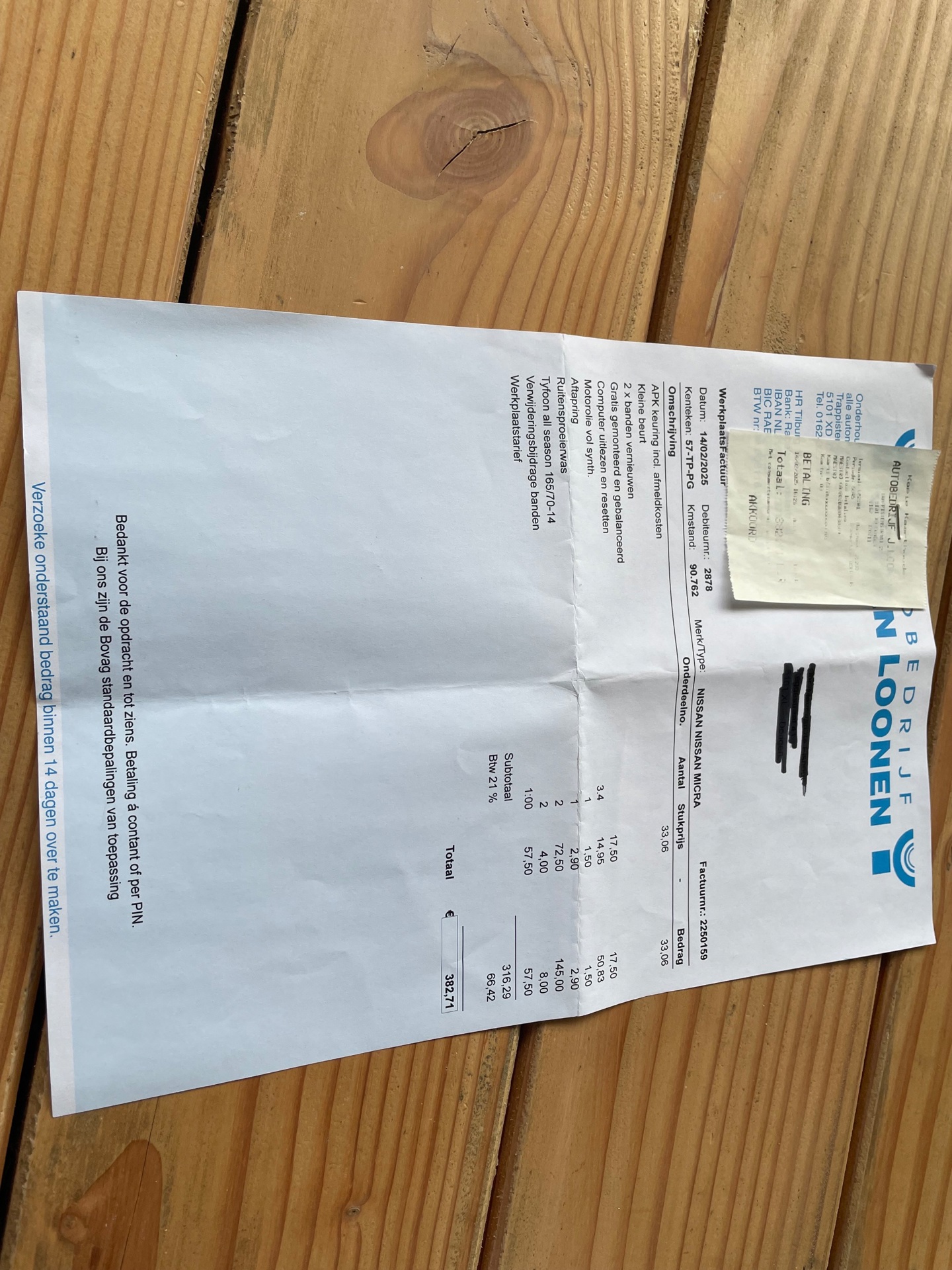 Foto van Nissan Nissan Micra