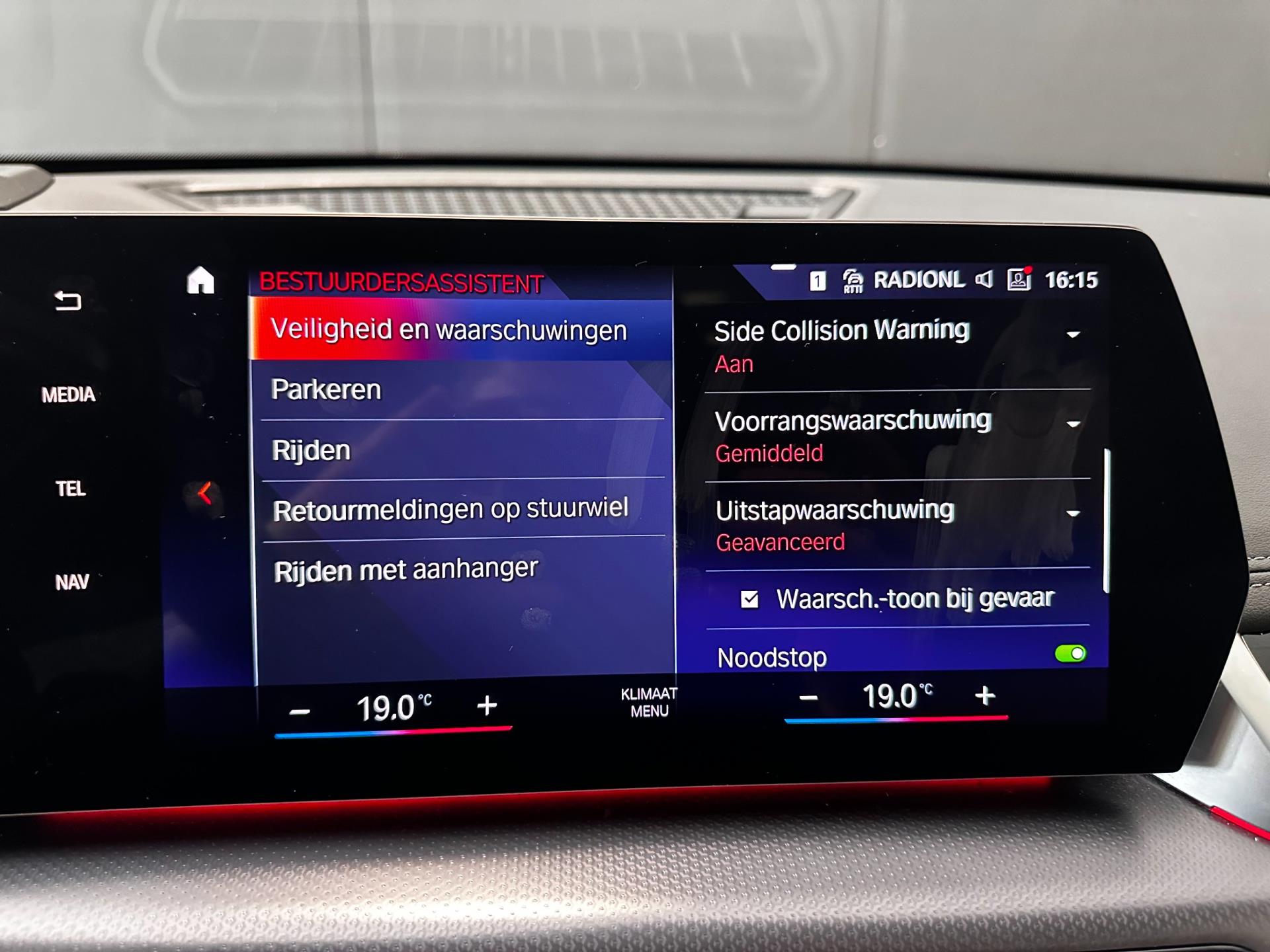 Foto van BMW X1 Xdrive30e