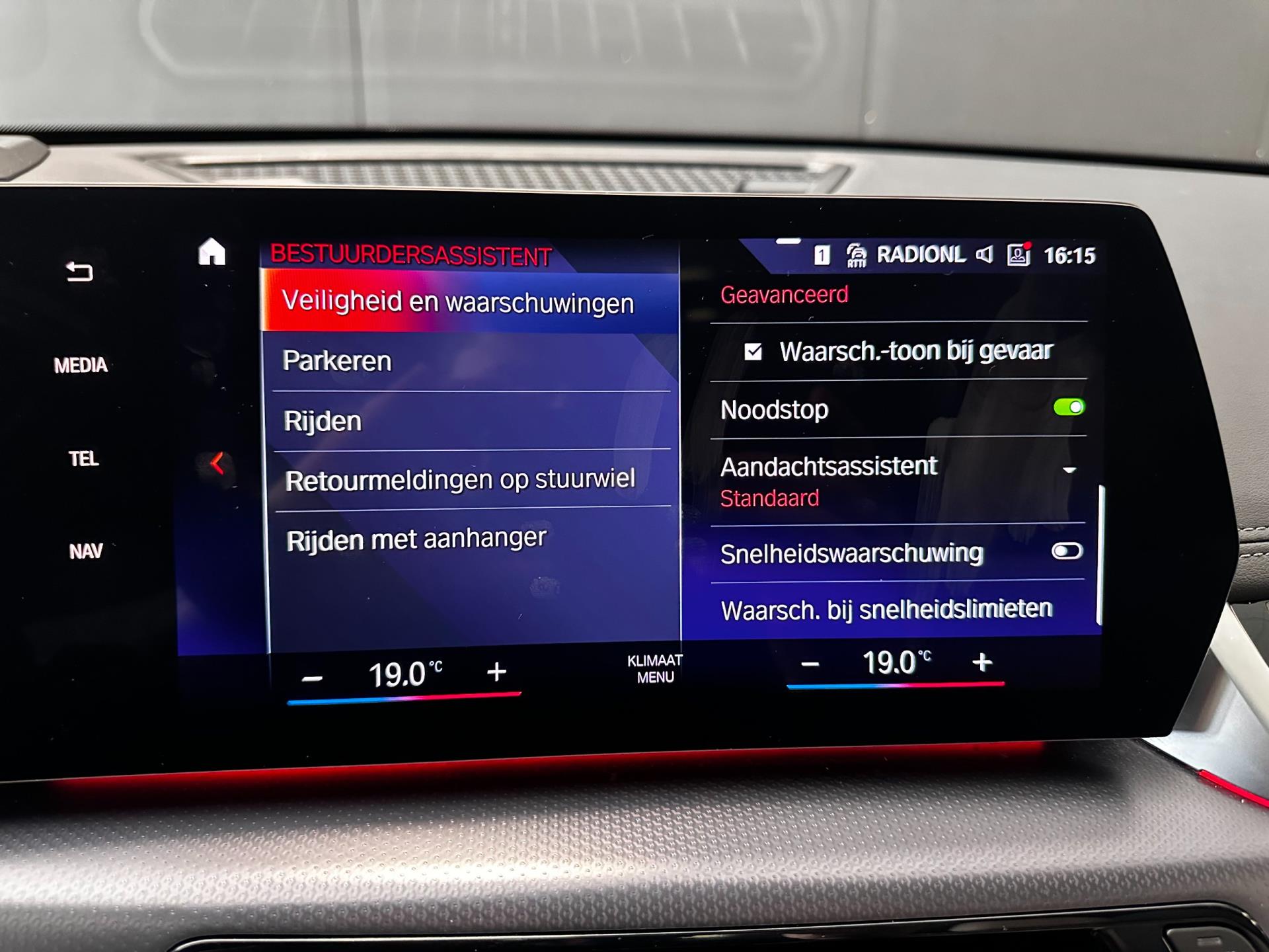 Foto van BMW X1 Xdrive30e