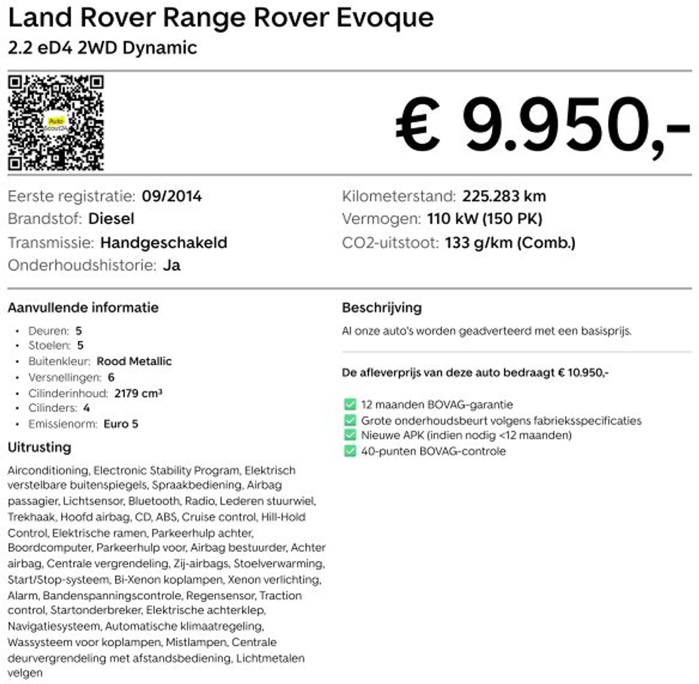 Foto van Land Rover Range Rover Evoque