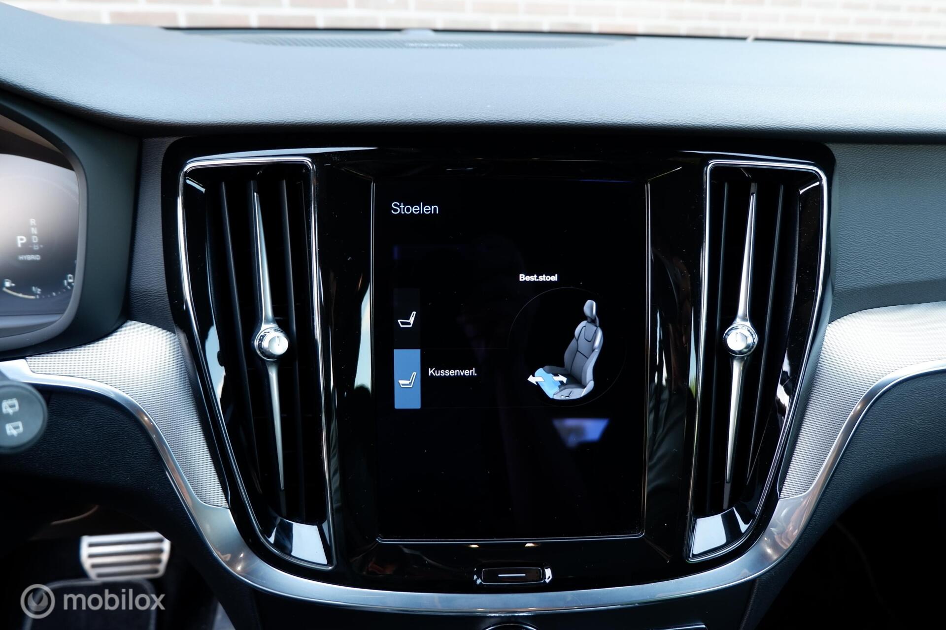 Foto van Volvo V60