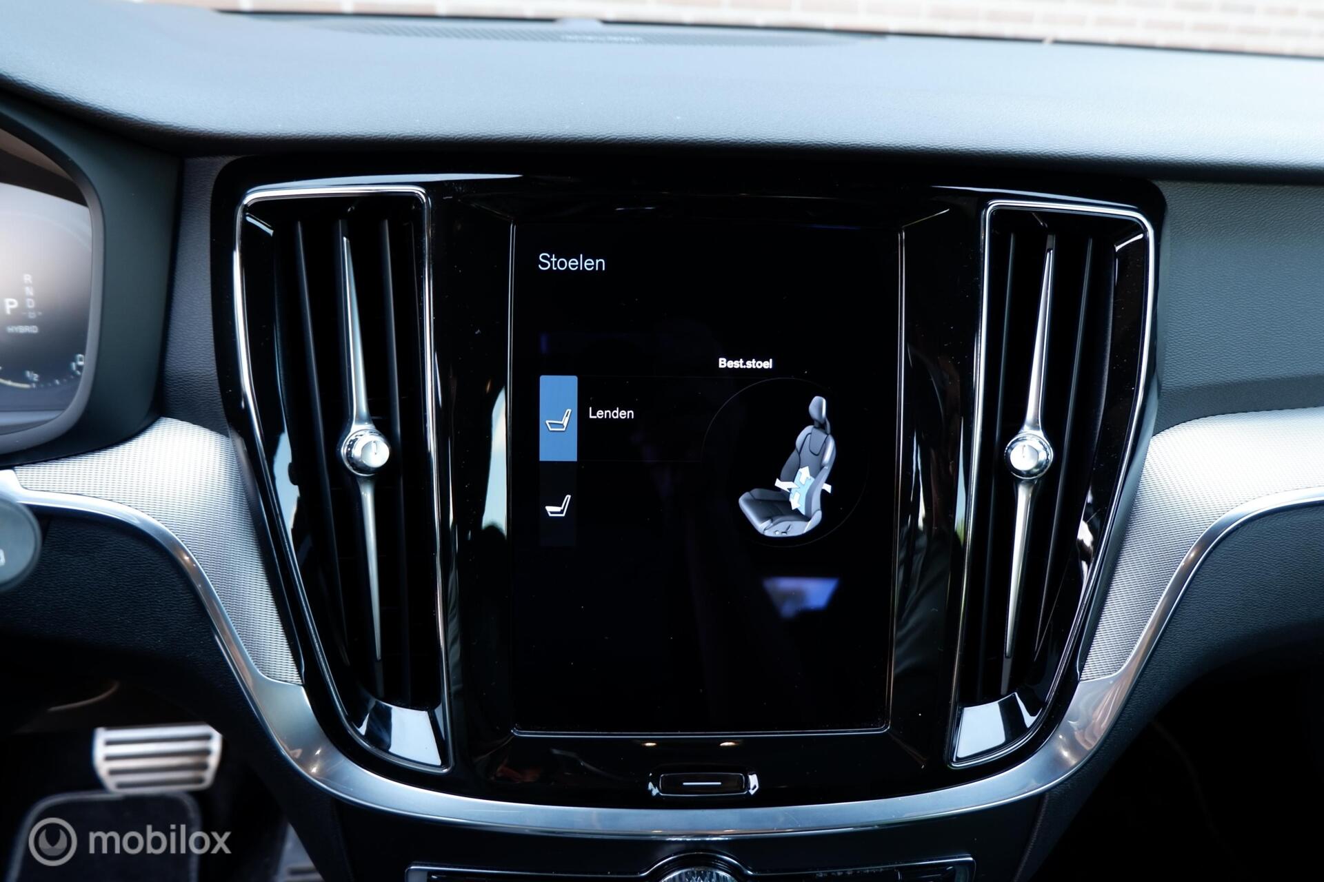 Foto van Volvo V60
