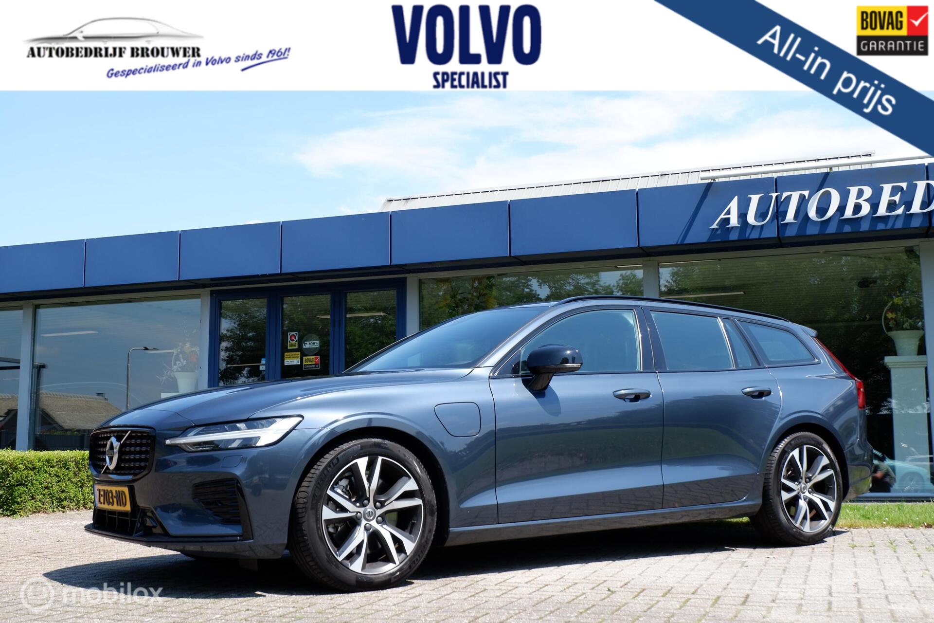 Volvo V60 MY21 AWD T6 340PK RECHARGE R-DESIGN LOUNGE| PANODAK | 360CAM | H&K | HEADUP | BLIS | THK 2020 - voorkant