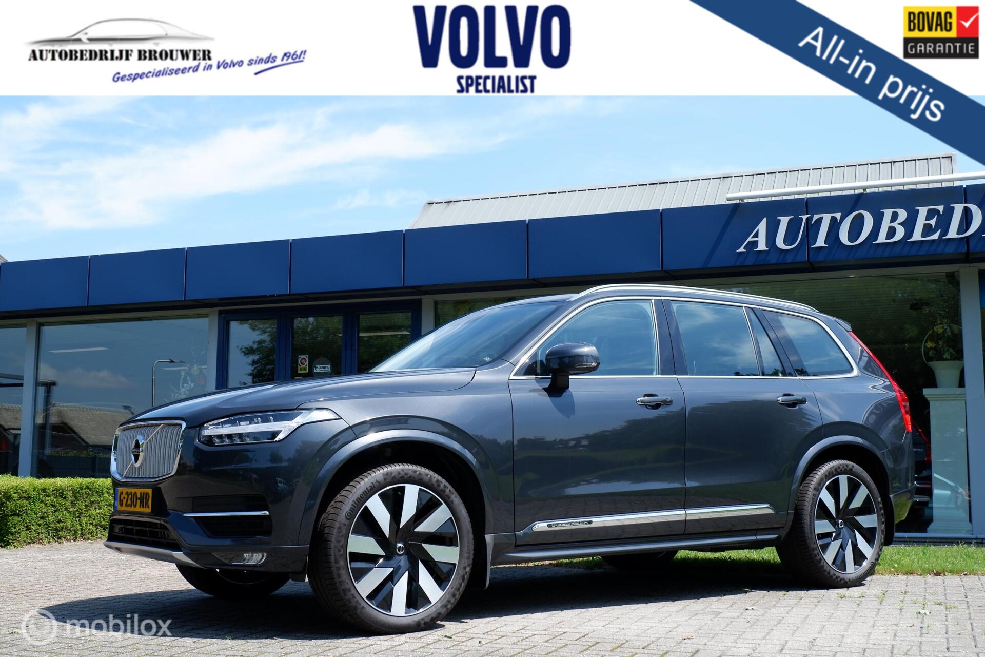 Volvo Xc90 AWD T5 250PK GEARTRONIC8 INSCRIPTION PLUS | 7-PERS | PANODAK | MASSAGE | HEADUP | STANDKACHEL | ACC | BLIS 2019 - voorkant