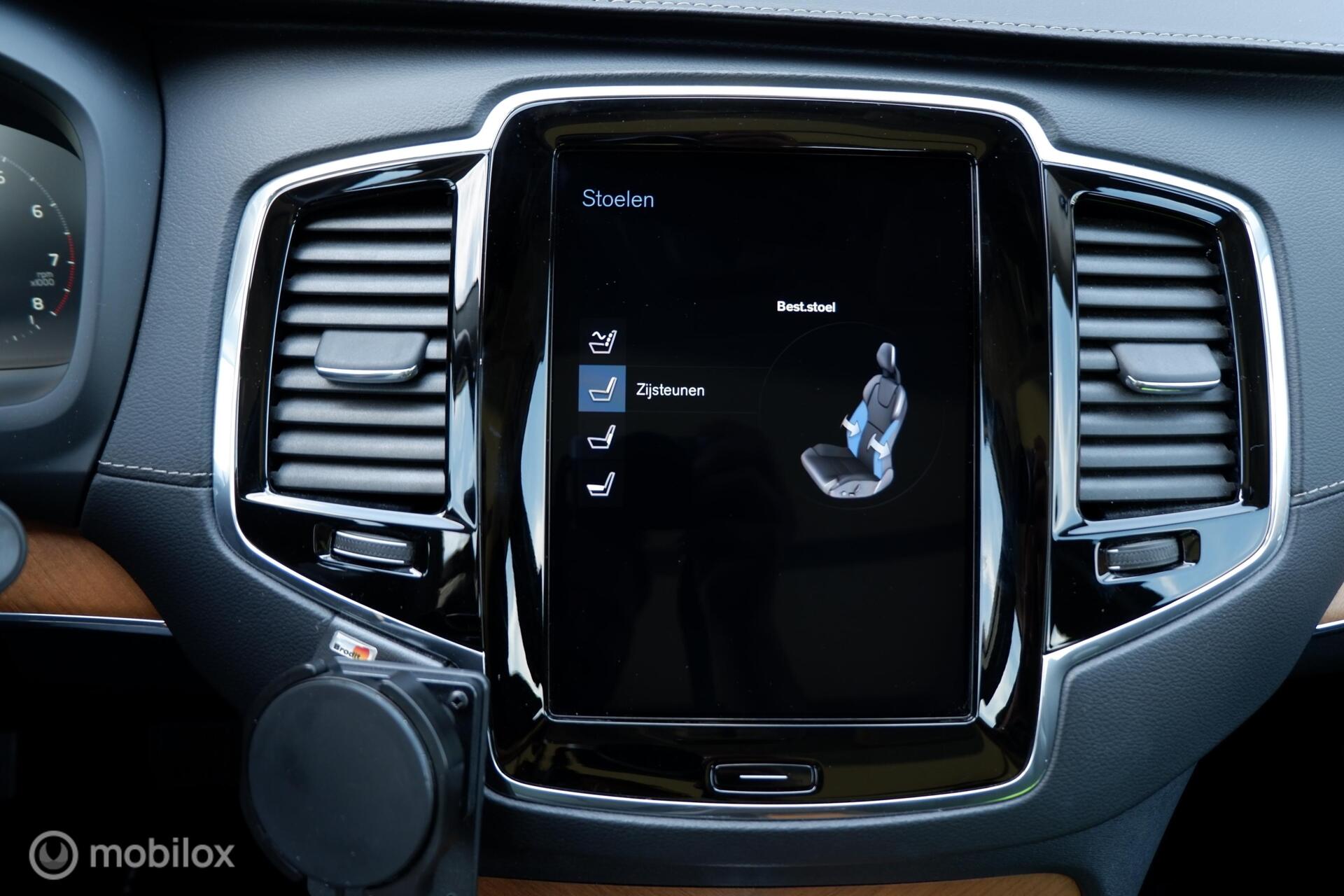 Foto van Volvo Xc90