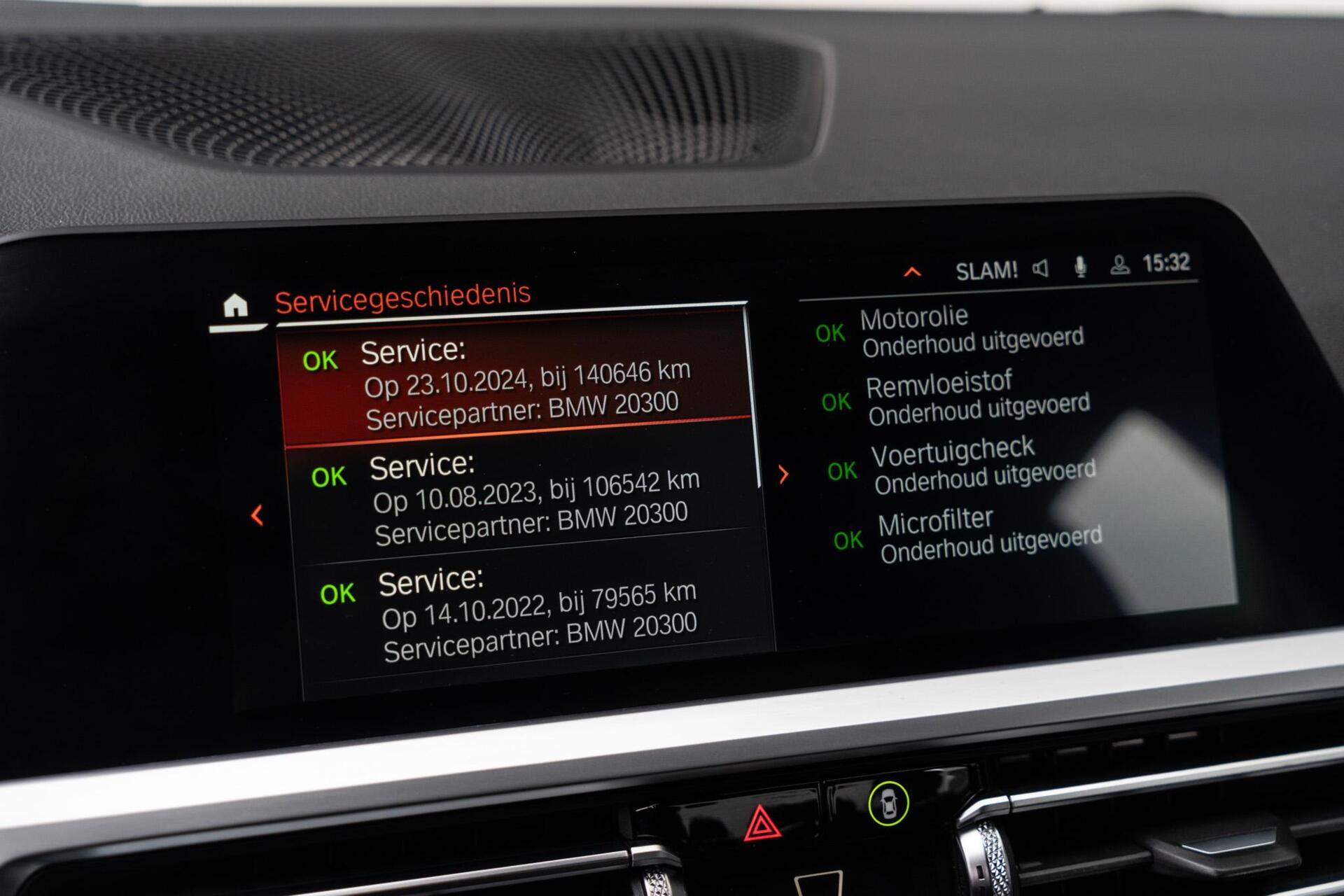 Foto van BMW 320i