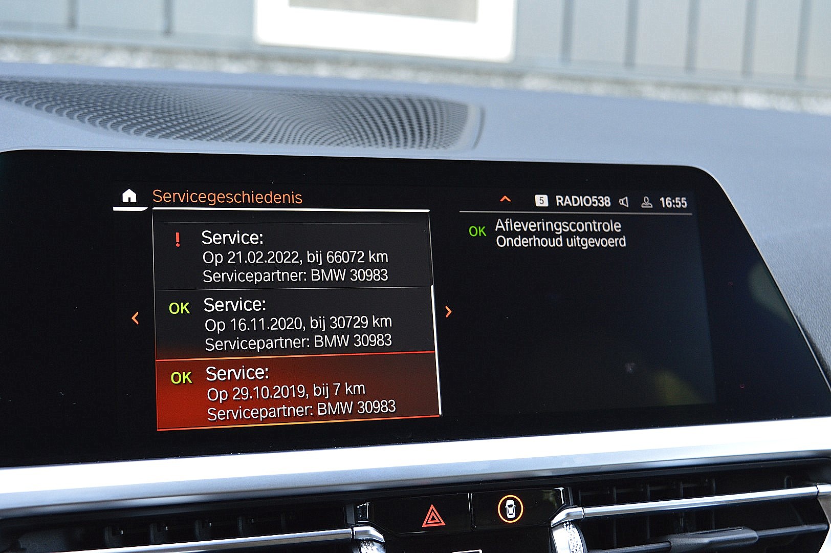 Foto van BMW 330i