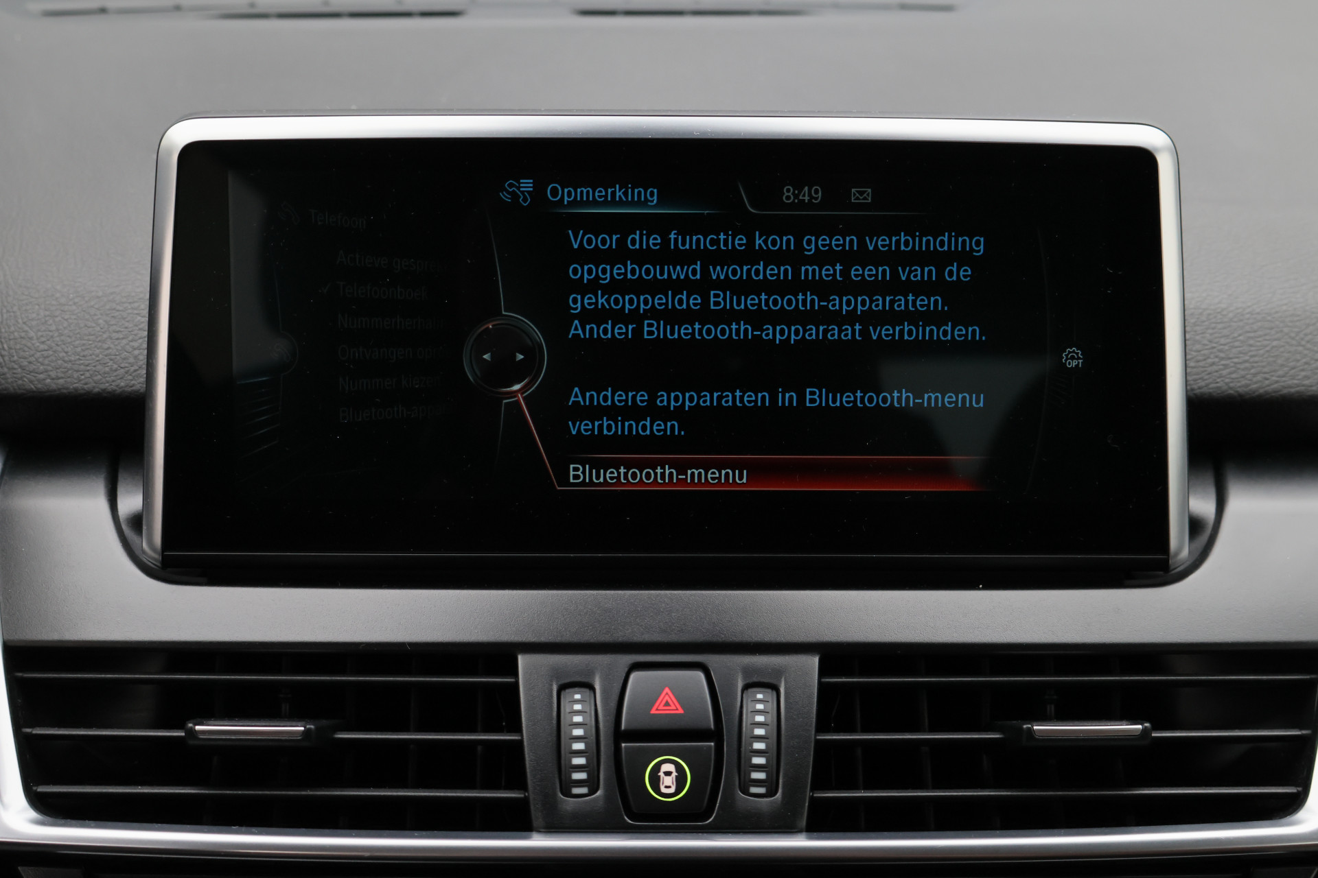 Foto van BMW 220i Active Tourer