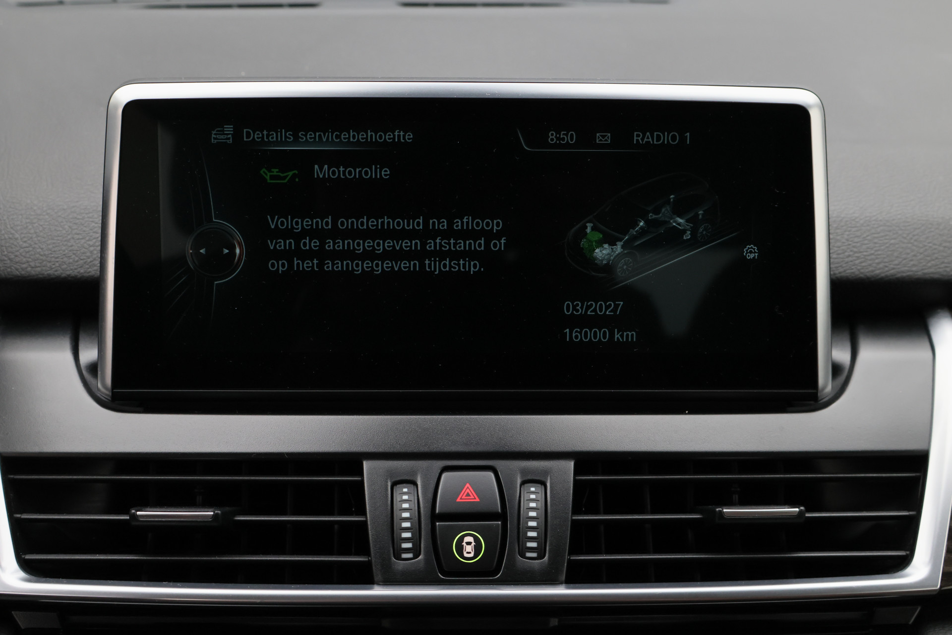 Foto van BMW 220i Active Tourer