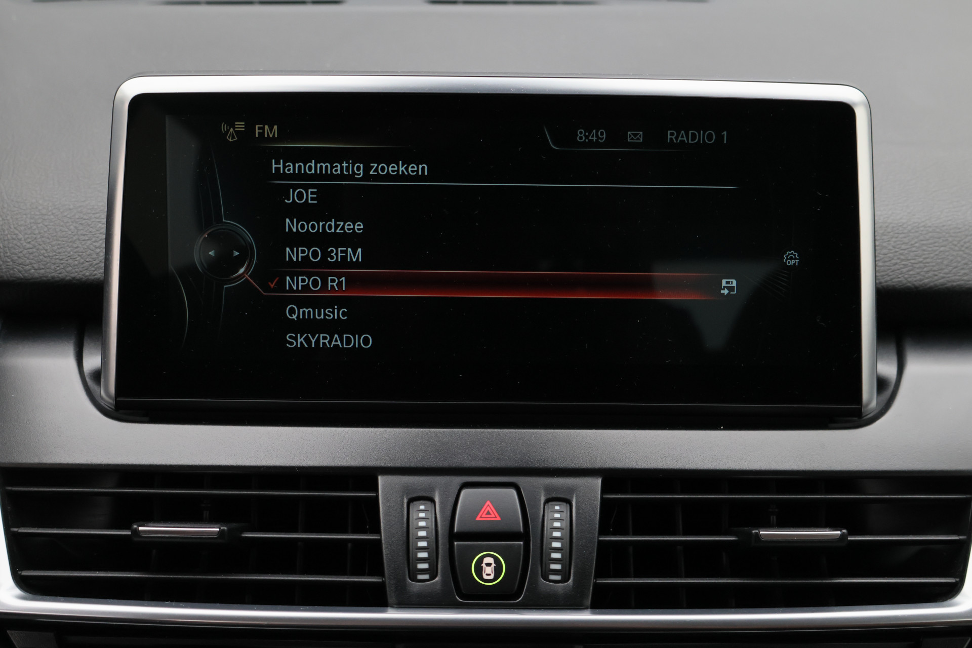 Foto van BMW 220i Active Tourer