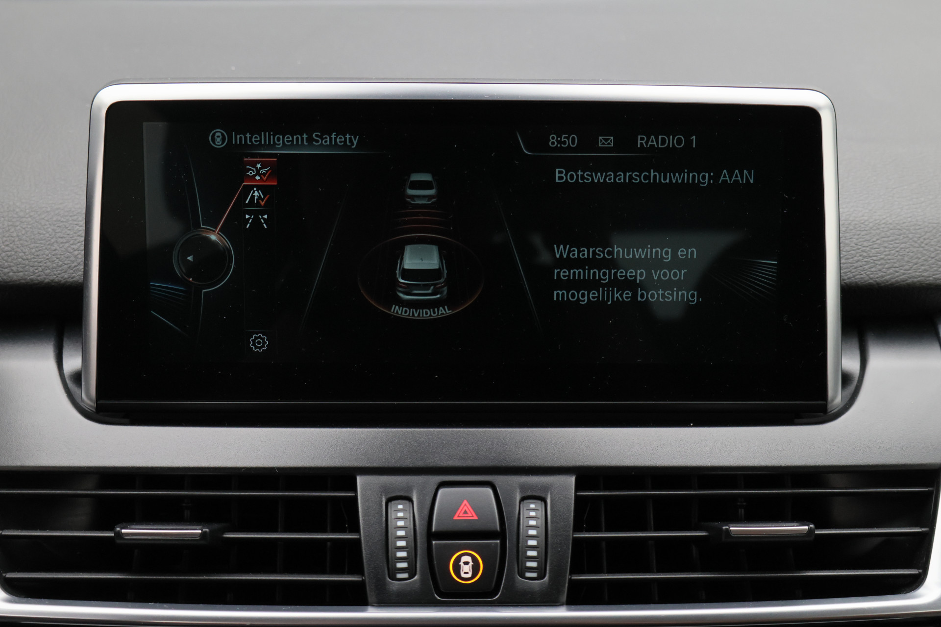 Foto van BMW 220i Active Tourer